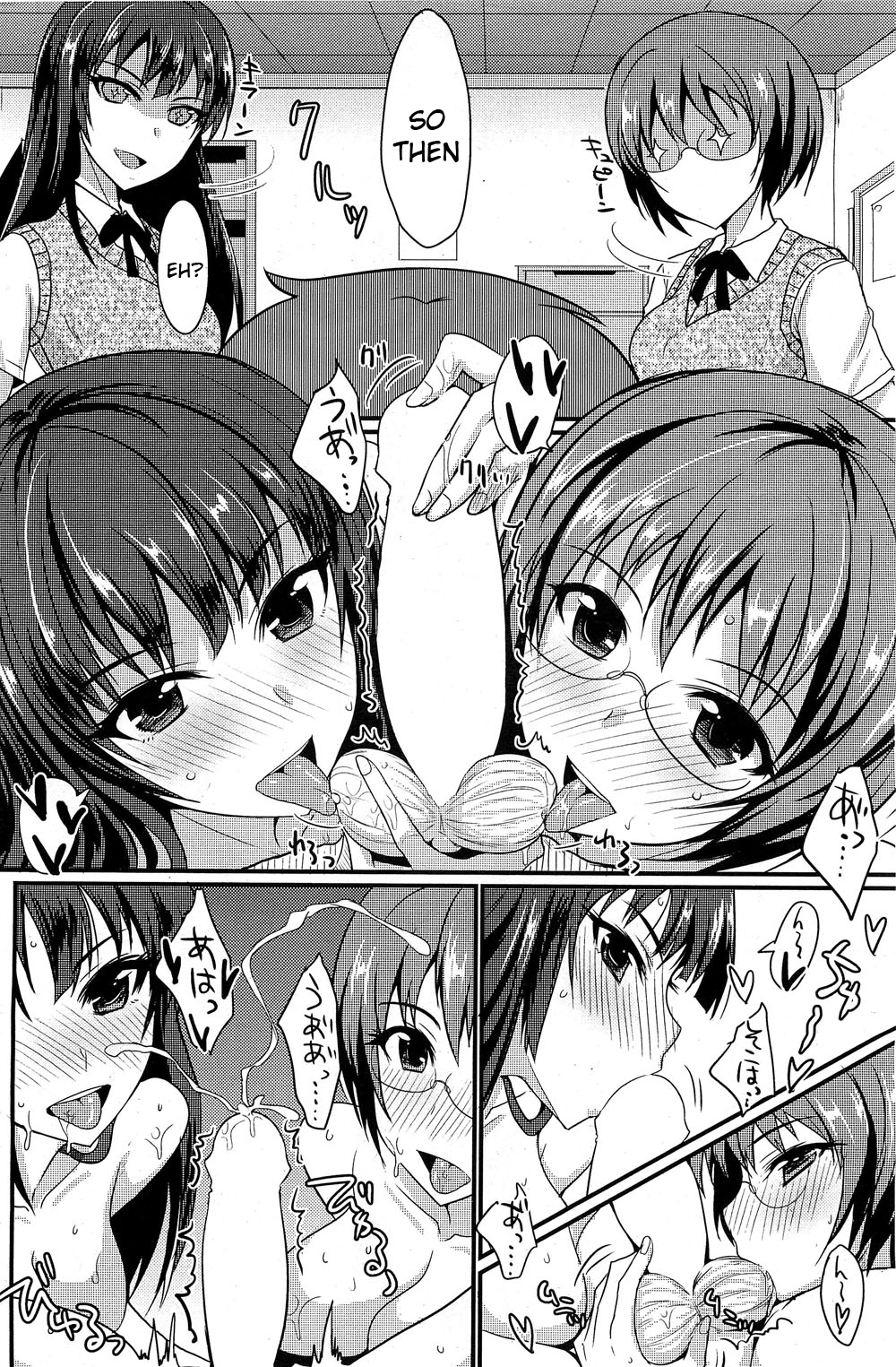 [Shijou Sadafumi] The Chubby Girl And The Queen [Ch. 1-2 (Complete)] (Comic Hotmilk) [English] [Kameden] page 26 full