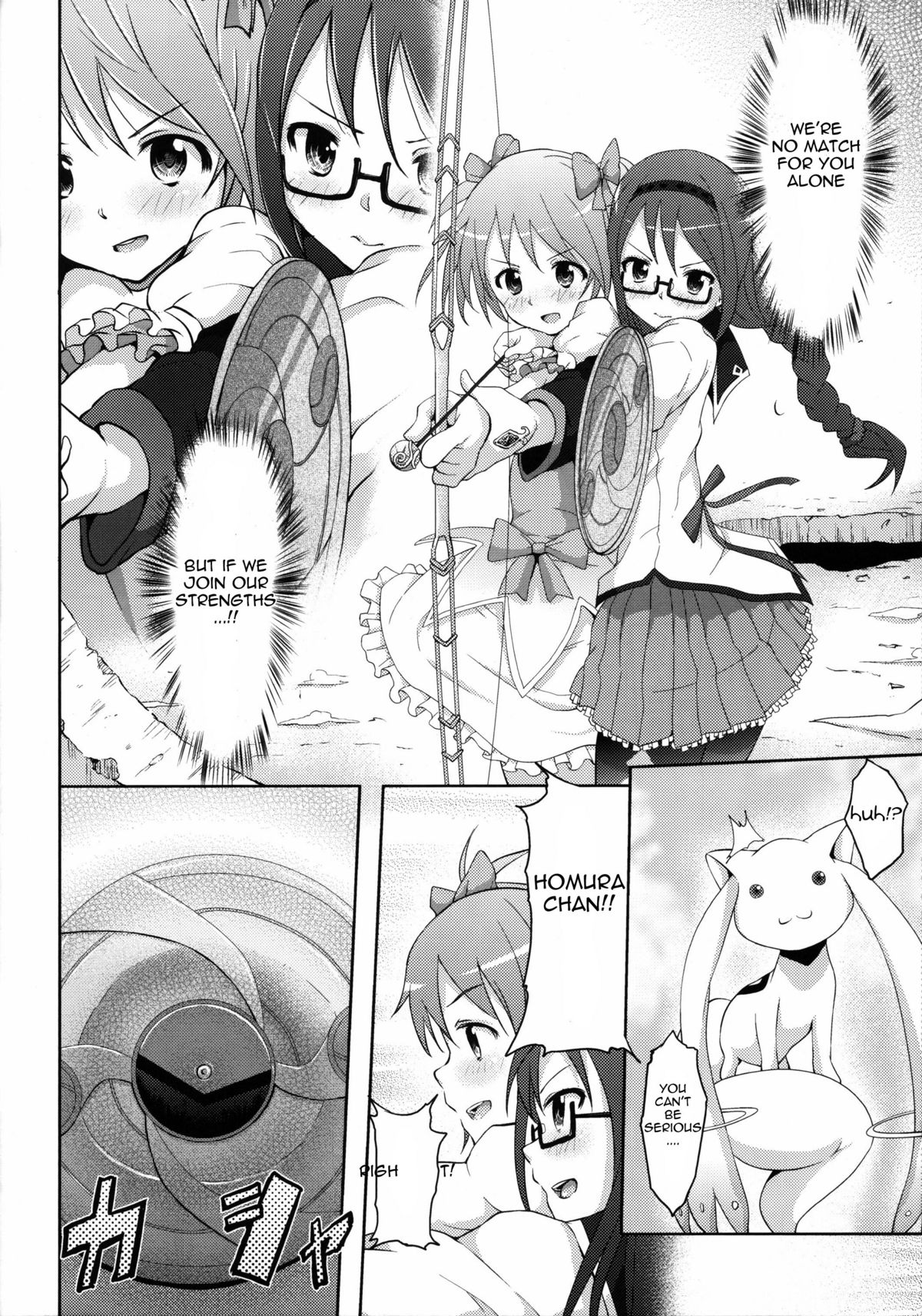 (Mou Nani mo Kowaku Nai) [Galley (ryoma)] True End (Puella Magi Madoka Magica) [English] {doujin-moe.us} page 23 full