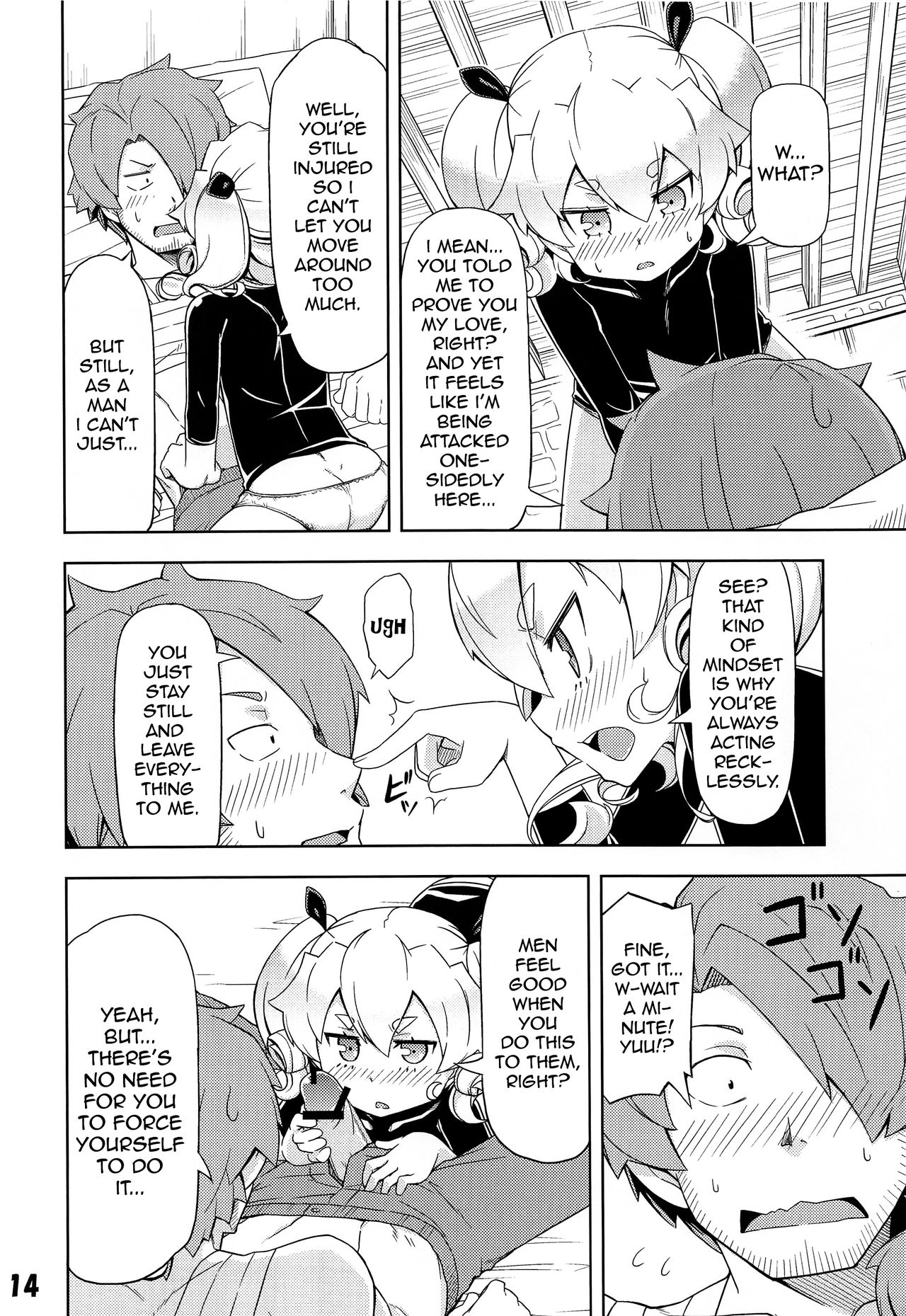 (Gensou no Jukai VI) [SECREDER (Jingai Modoki)] My guild's Fortress and Medic (Etrian Odyssey) [English] page 13 full