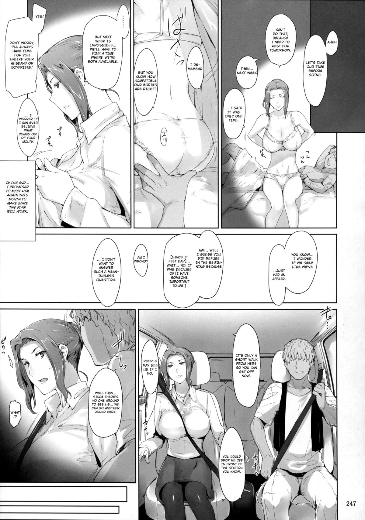 (C86) [MTSP (Jin)] Tachibana-san-chi no Dansei Jijou Matome Ban [English] [x0run+QBtranslations+cockmaster69] [Incomplete] page 38 full
