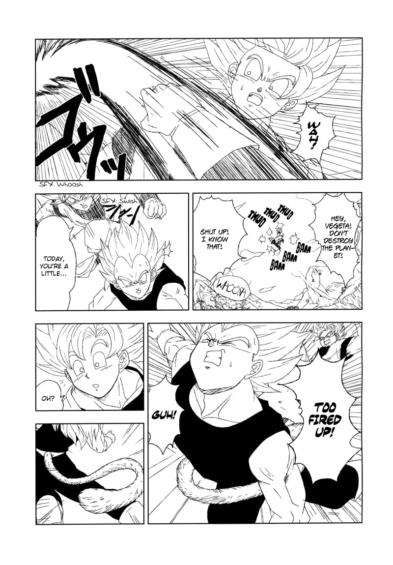 [Fore (Darai)] Ecstatic Tail (DRAGON BALL Z) [English] page 8 full