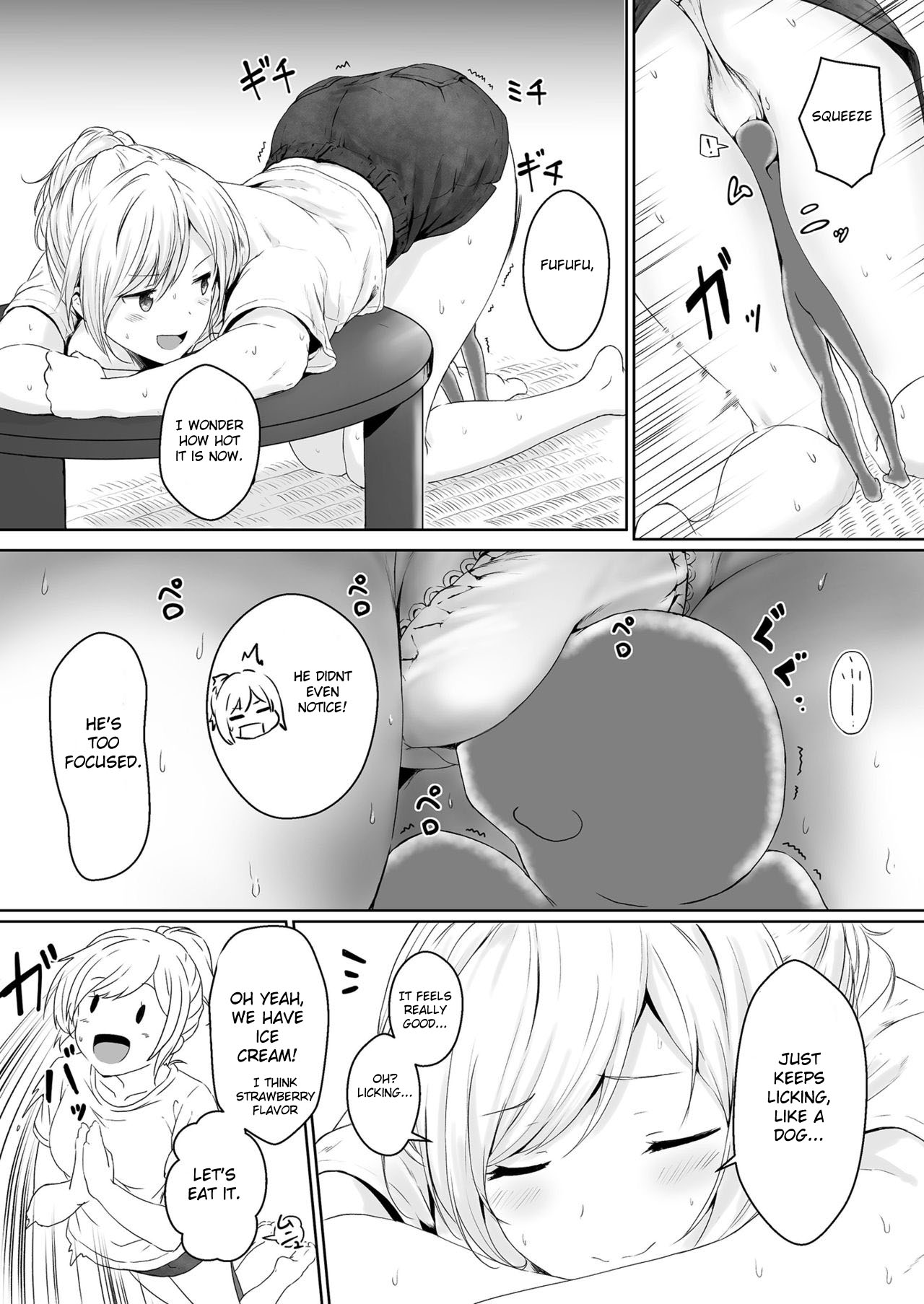 [Honey lounge (Hachimitsu)] Shukushou Seikatsu ~Osananajimi to no Sugoshikata~ | Shrinking Activity ~How To Spend Time With Childhood Friend~ [English] [zupernam] page 12 full