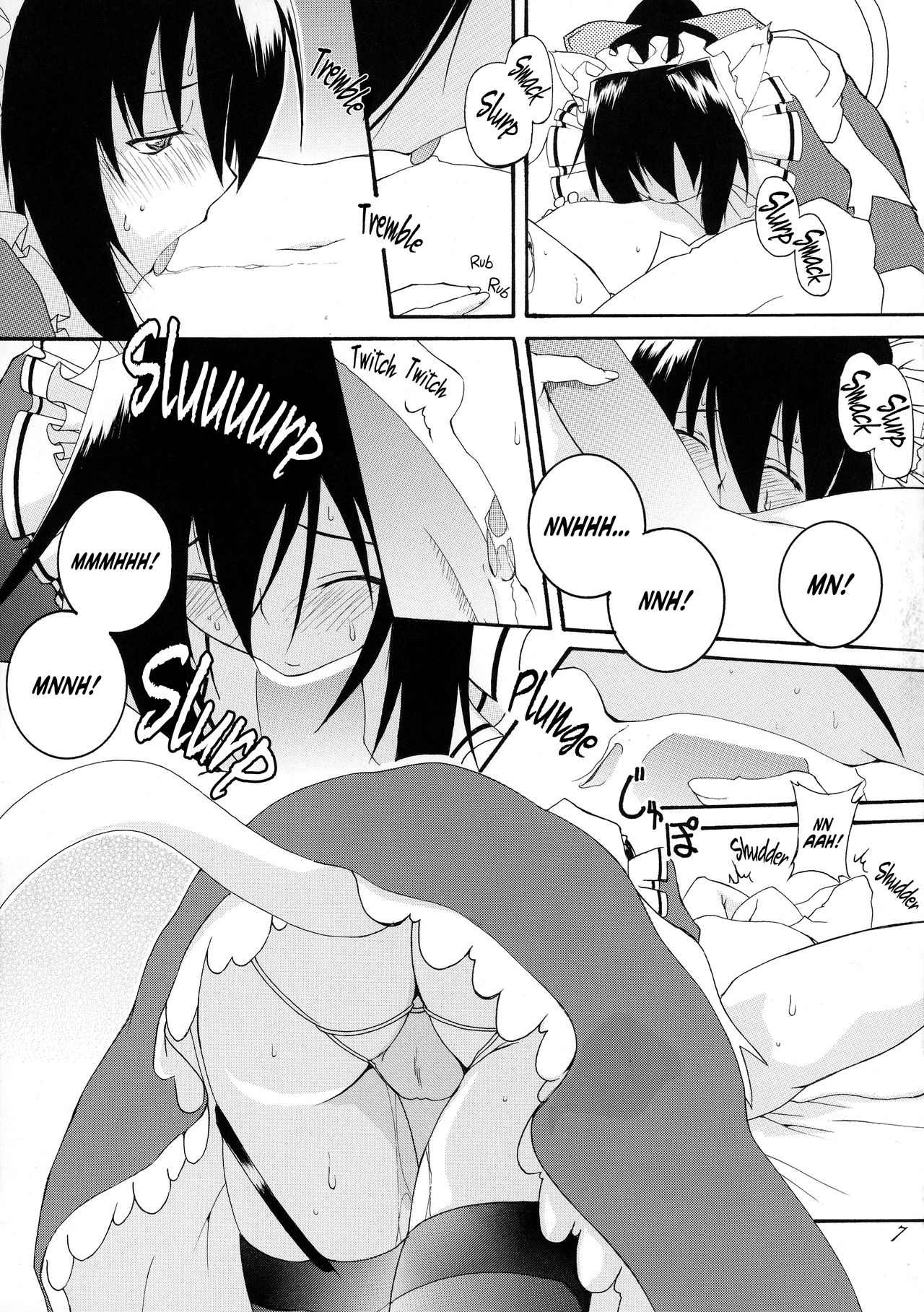 (SC46) [F.A (Honoutsukai)] Osawari Himari | Touching Himari (Omamori Himari) [English] [EHCOVE] page 7 full