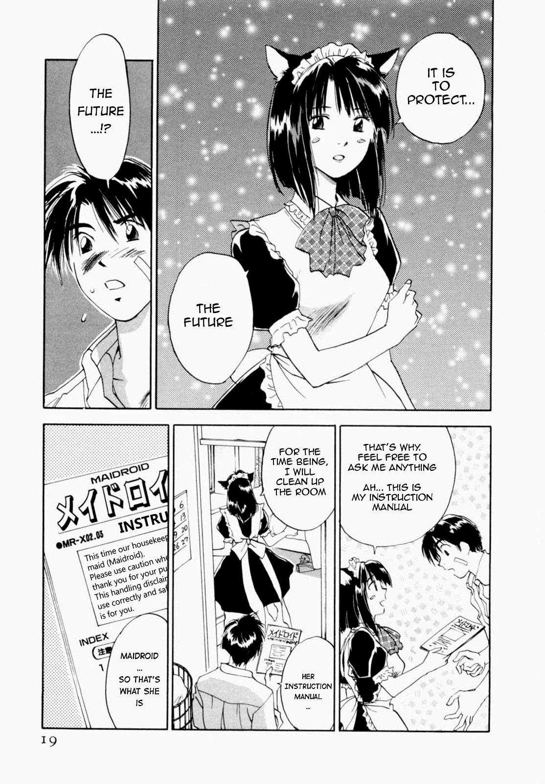 [Juichi Iogi] Maidroid Yukinojo Vol 1, Story 1-4 (Manga Sunday Comics) | [GynoidNeko] [English] [Decensored] page 20 full