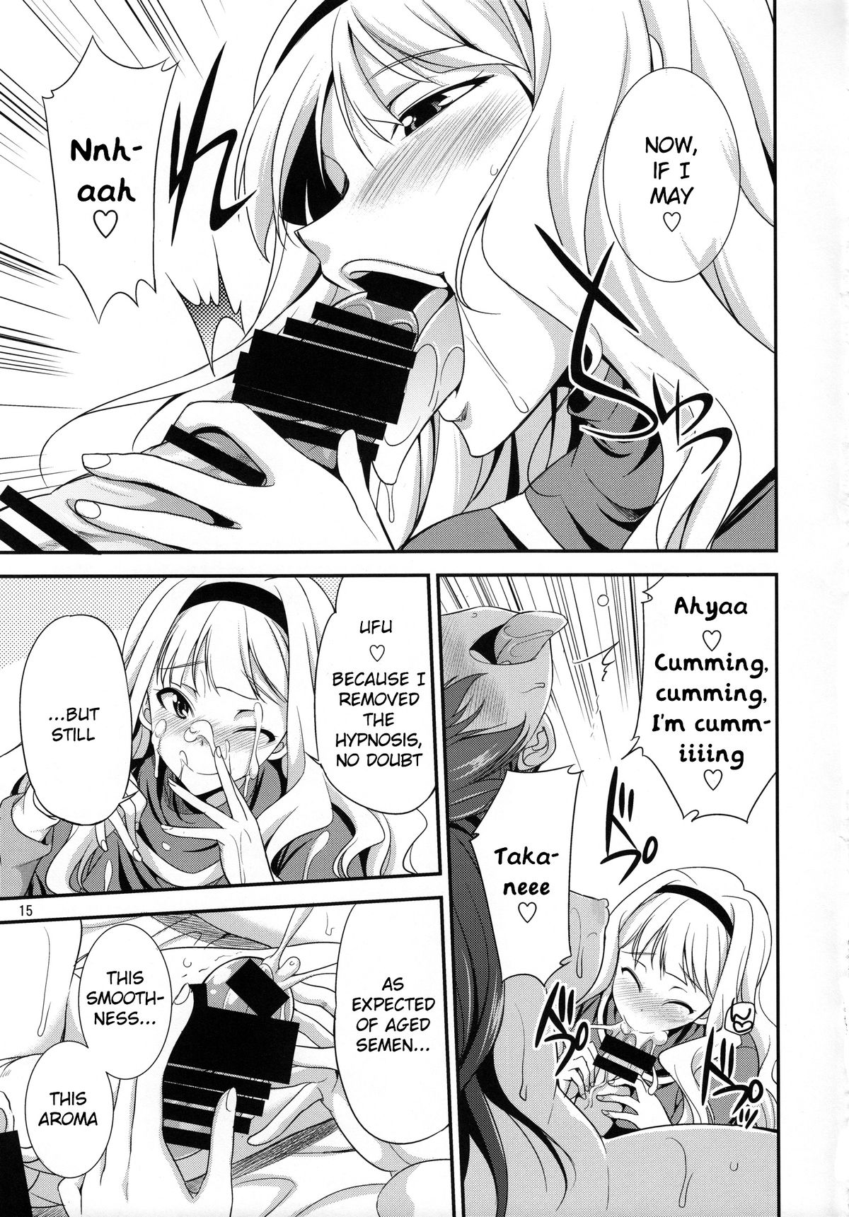 (C85) [Kaguya Hime Koubou (Gekka Kaguya)] THE iDOL M@STER Hayassuka!? Sunday (THE iDOLM@STER) [English] {KFC Translations} page 14 full