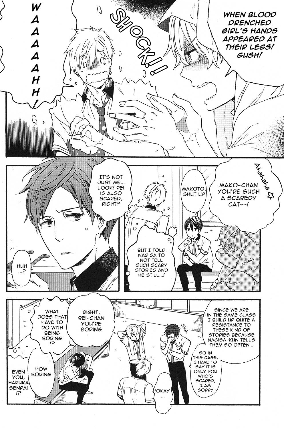 (SUPER23) [Ciao, baby (Miike Romuko)] Kowagari Mash Up! (Free!) [English] [ebil trio] page 5 full