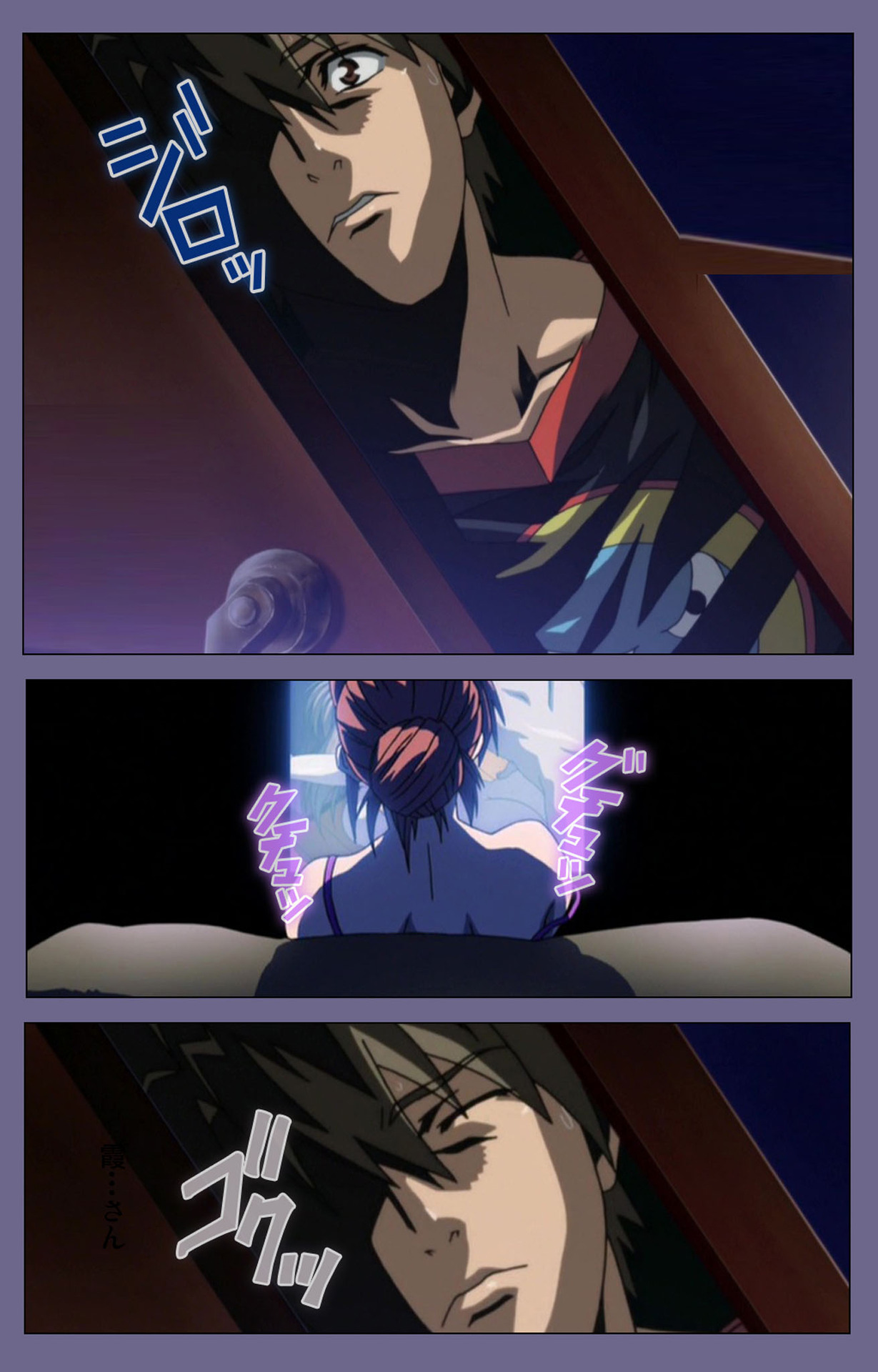 [TinkerBell] [Full Color Seijin Ban] Hitozuma Kasumi-san Kanzenban page 11 full