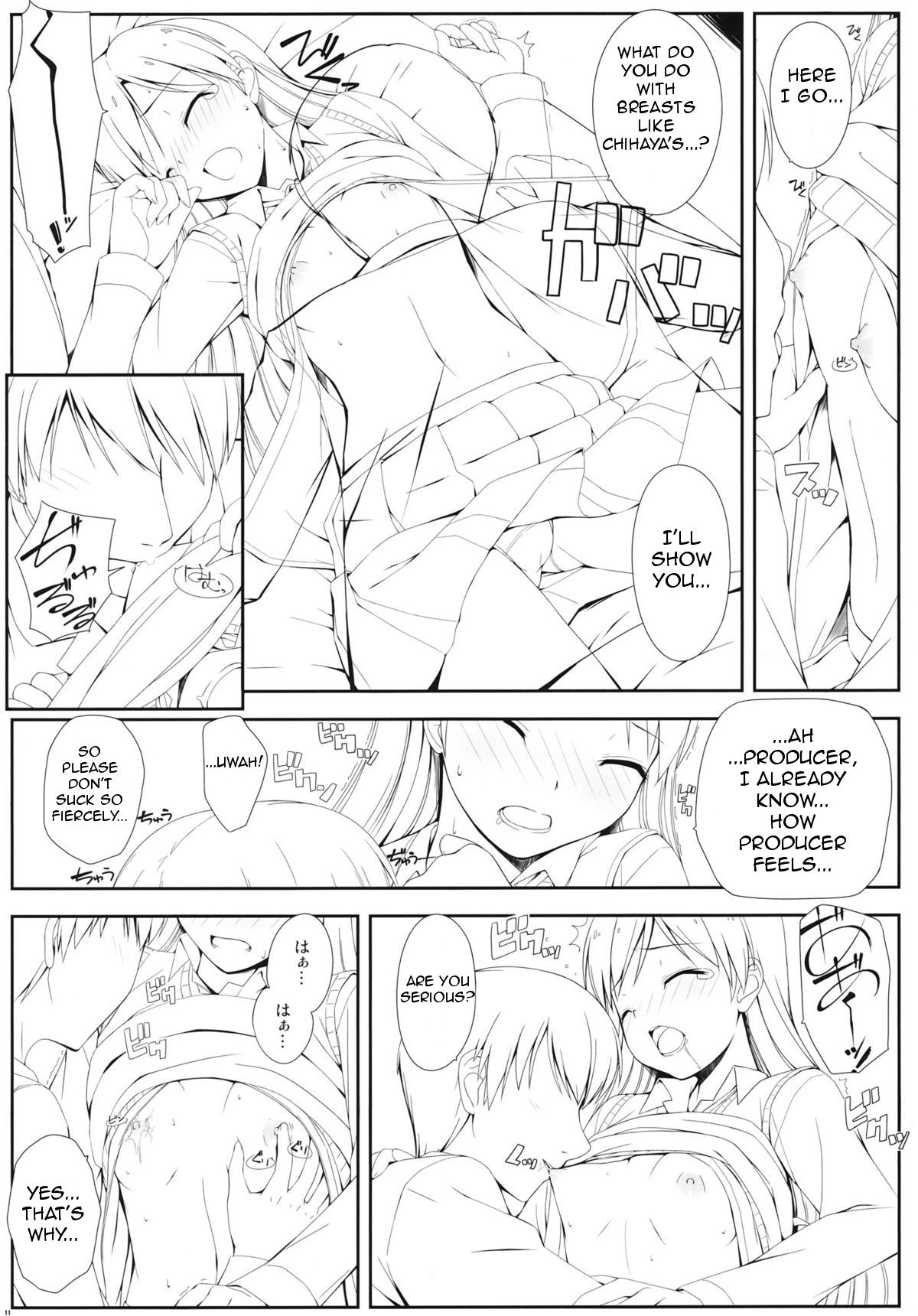 (C81) [Douwa Kensetsu (Nomura Teruya)] BAD COMMUNICATION? 13 (THE IDOLM@STER) [English] page 8 full