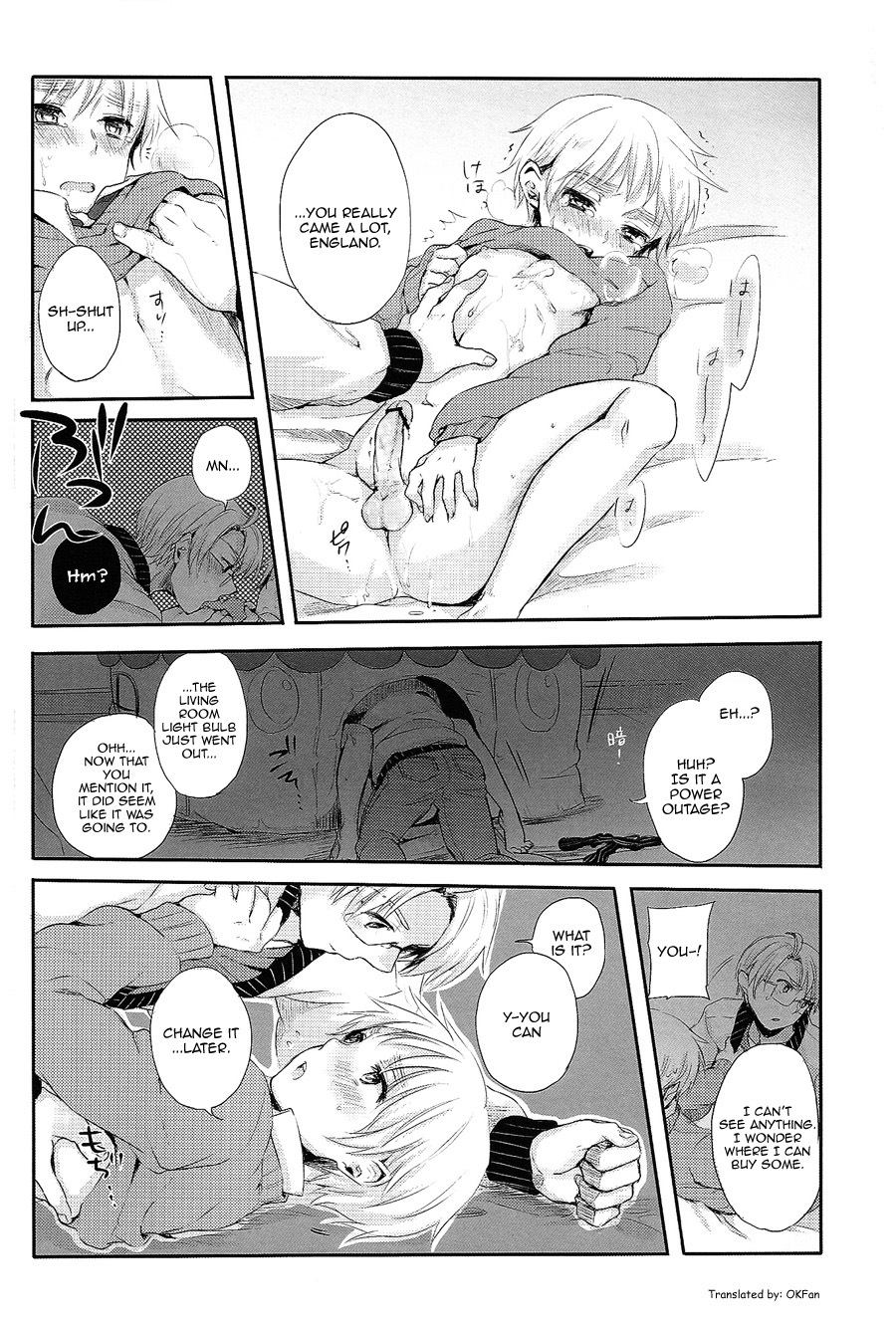 (C79) [Yes,sir. (Epuko)] Hide and eat (Hetalia: Axis Powers) [English] [OKFan] page 11 full