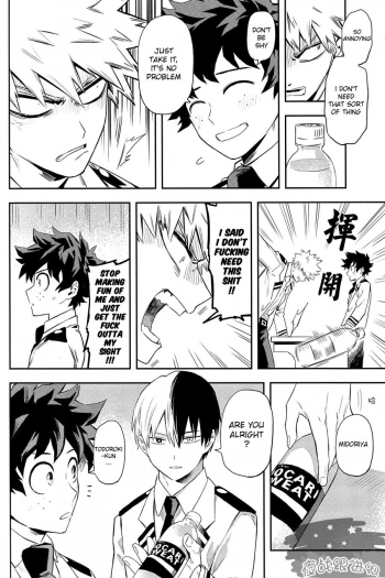 (Douyara Deban no Youda! 8) [Kometubu (Rittiri)] most disliking (Boku no Hero Academia) [English] - page 8