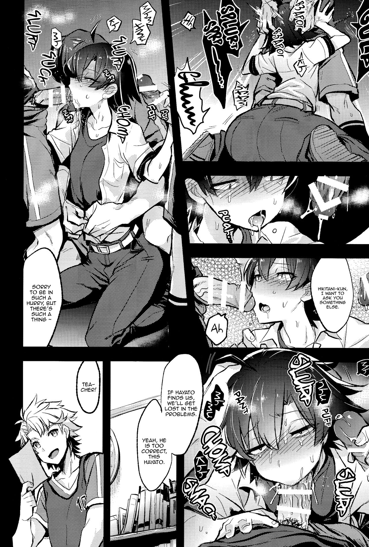 (C90) [Hamehame Service Area (Various)] Hikigaya Hachiman R-18 Anthology (Yahari Ore no Seishun Love Come wa Machigatteiru.) [English] [Incomplete] page 3 full