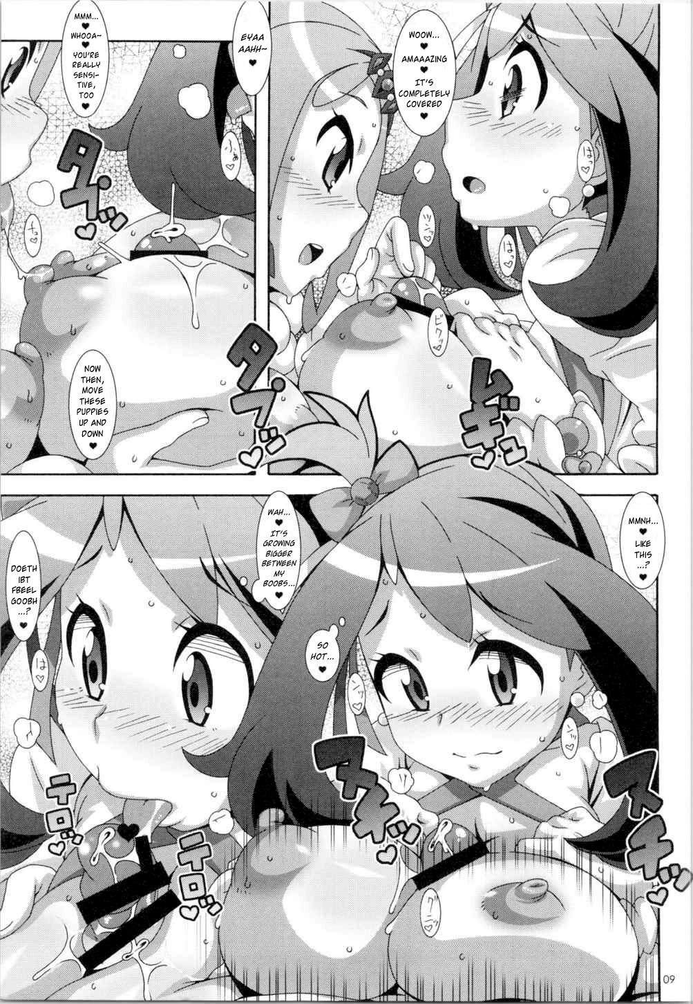 (C87) [Akusei-Shinseibutsu (Nori)] Idol Rule (Pokémon) [English] {risette-translations} page 8 full