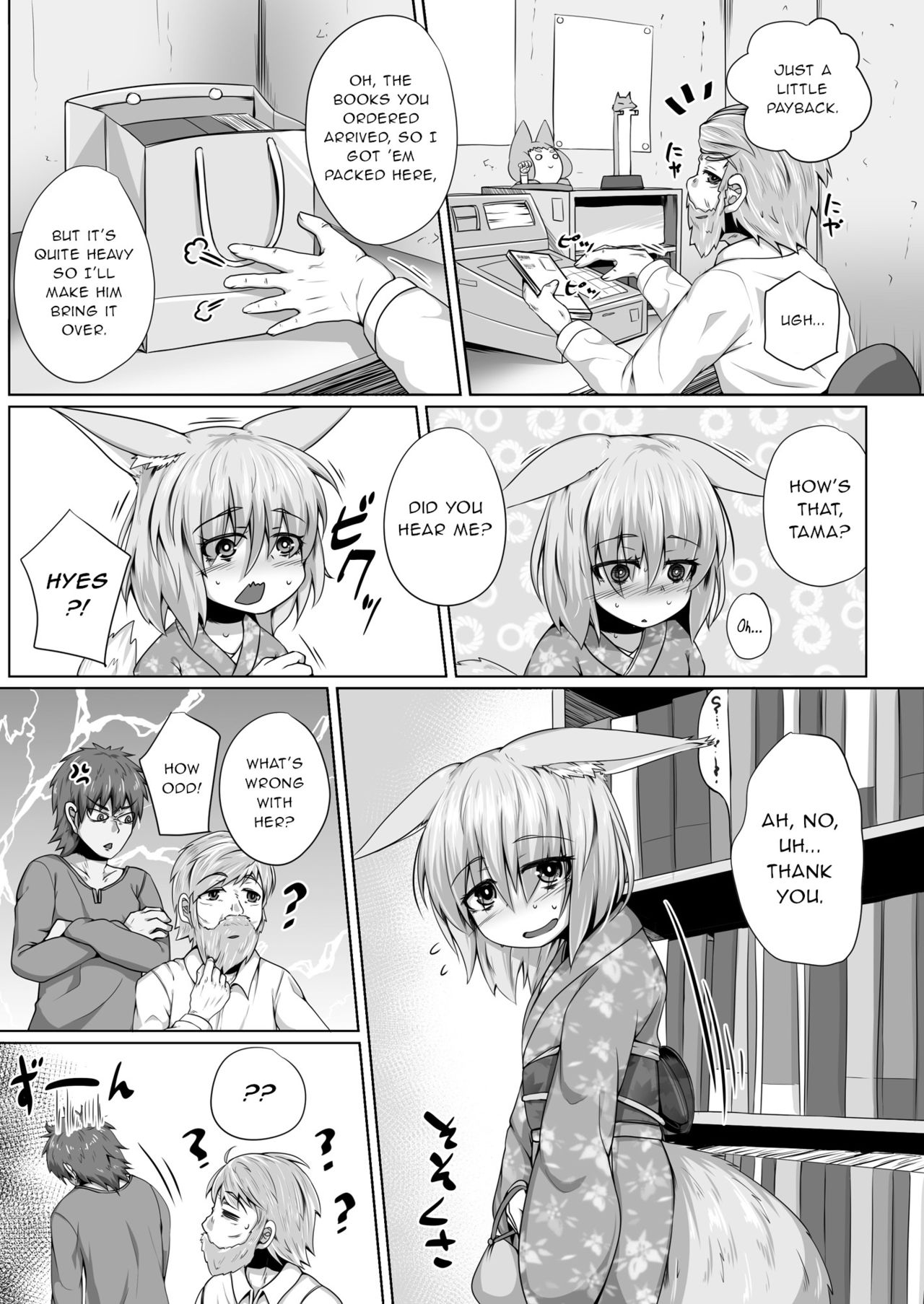 [Toriaezu. (Kitsunekov)] Kitsune no Happy End [English] page 4 full