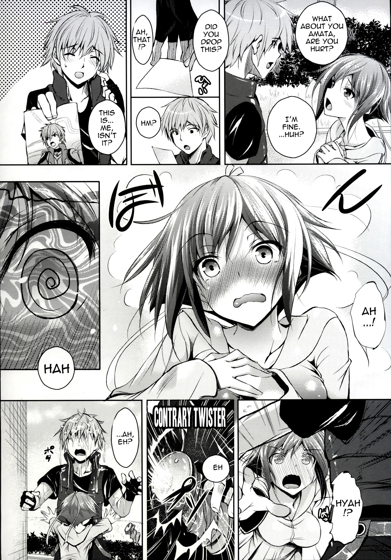 (C85) [Akausagi (Fukuyama Naoto)] Zessica to Ofuro Hairu dake no Hon (Aquarion Evol) [English] {doujin-moe.us} page 3 full