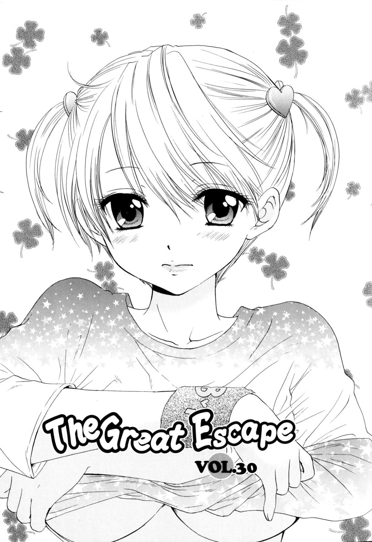 [Ozaki Miray] The Great Escape 4 Ch. 30-31 [English] {SaHa} page 5 full