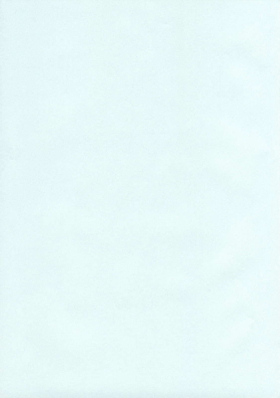 [Juan Gotoh] Doutei Hakusho - Virgin White Book page 7 full