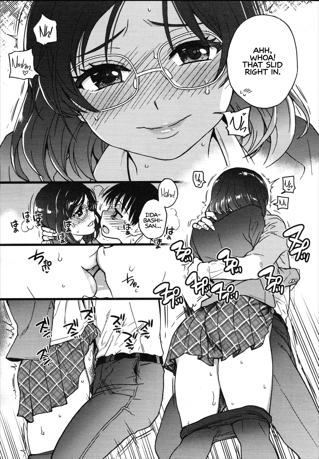 [Shiwasu no Okina] Please! Freeze! Please! #9 (COMIC AUN 2020-08) [English] [Learn JP with H] page 17 full
