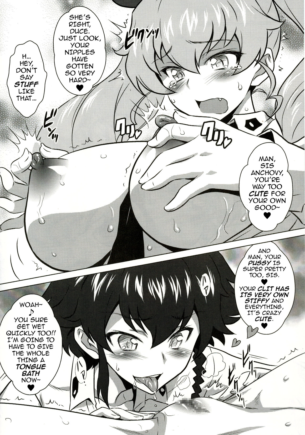 (C90) [Yorokobi no Kuni (JOY RIDE)] Yorokobi no Kuni Vol. 27.5 (Girls und Panzer) [English] {darknight} page 2 full