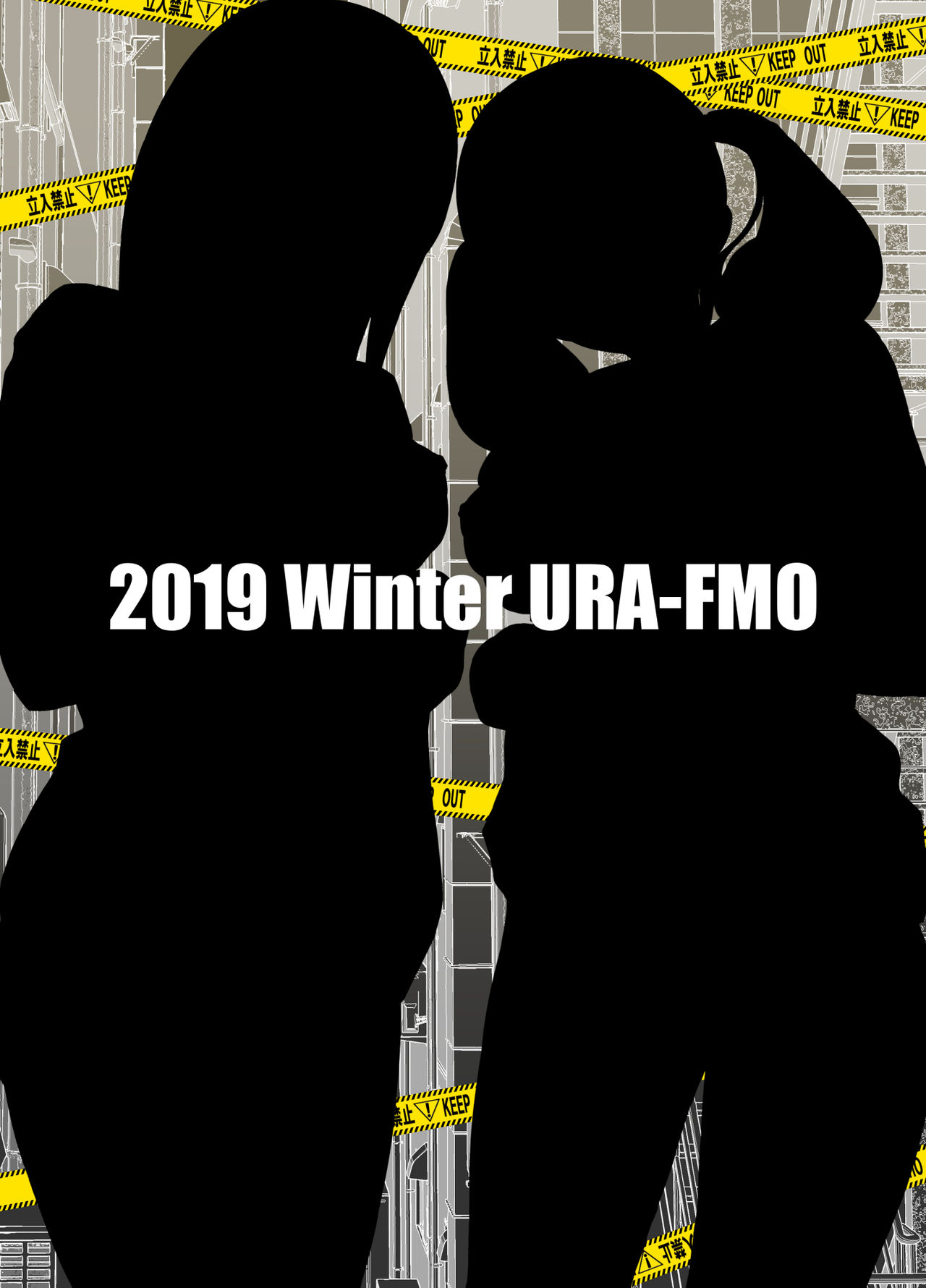 [Ura FMO (Fumio)] Seiso na Ane ga Suki nanoni Bitch to Sex Shiteru Ore [Digital] page 42 full