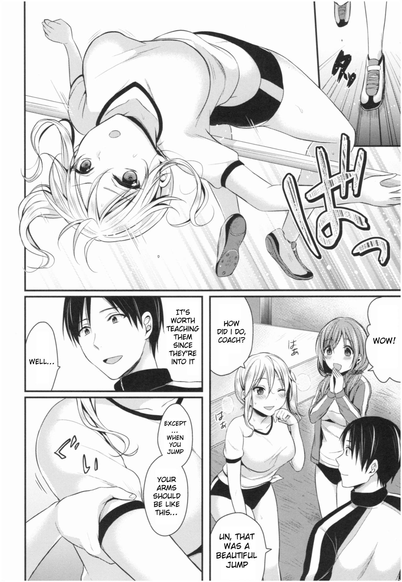 [Pei] Joshi Rikujoubu Harem Training [English] [SQUIGGLESJP] page 11 full