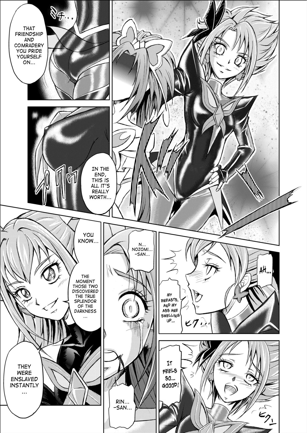 [MACXE'S (monmon)] Mou Hitotsu no Ketsumatsu ~Henshin Heroine Kairaku Sennou Yes!! Precure 5 Hen~ Daisanwa | Another Conclusion 3 (Yes! Precure 5) [English] [SaHa] page 11 full