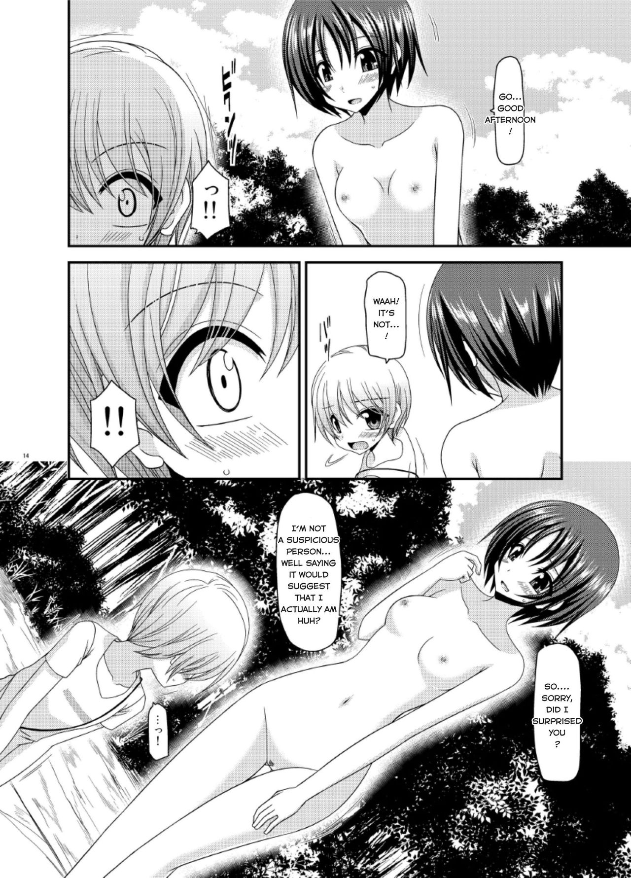 [valssu (Charu)] Roshutsu Shoujo Nikki 13 Satsume [english]  [Hong_mei_ling, Tomoya] page 10 full