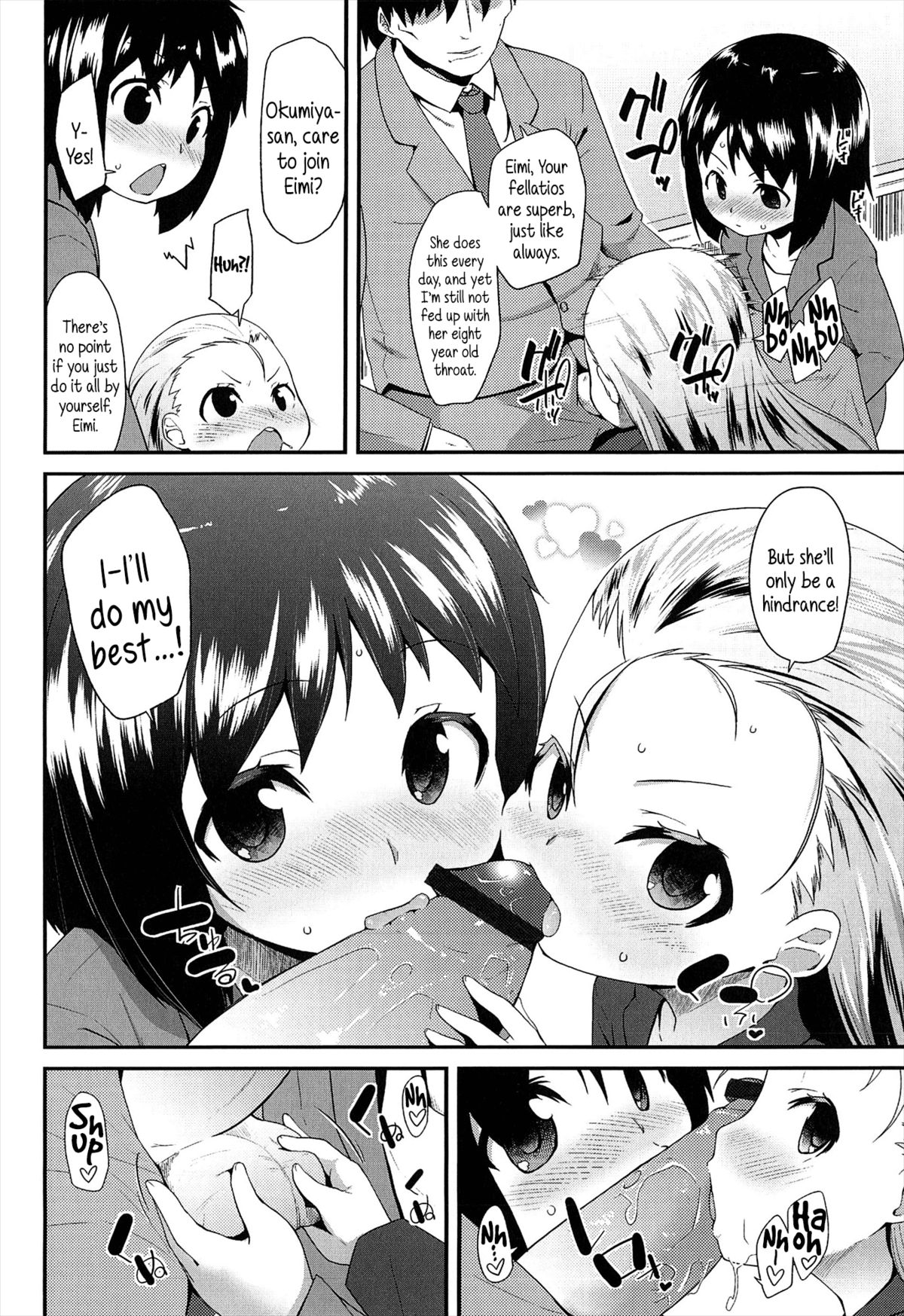 [Maeshima Ryo] OL - Office Lolita part 1 - 5 (LLOLL -Little Lips of Lovely Lolita-) [English] {5 a.m.} page 12 full