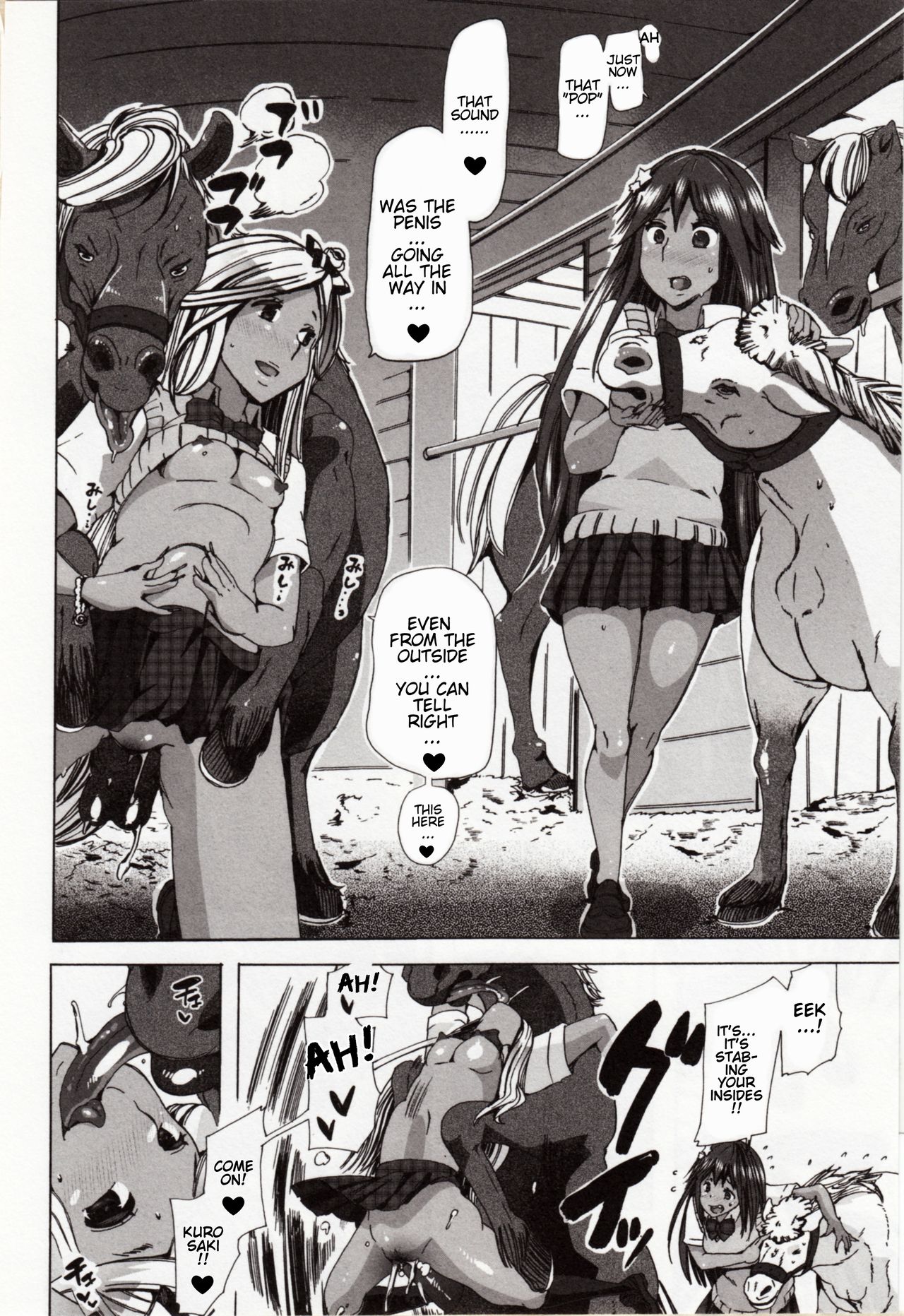 [Chikiko] Juukan Yokubou Kanaete Ageru yo! ~Zettai Fukujuu Pen~ | I'll Grant Your Bestiality Fantasy! ch.3 (Kemono DIRECT 4) [English] [Neeko7] page 12 full