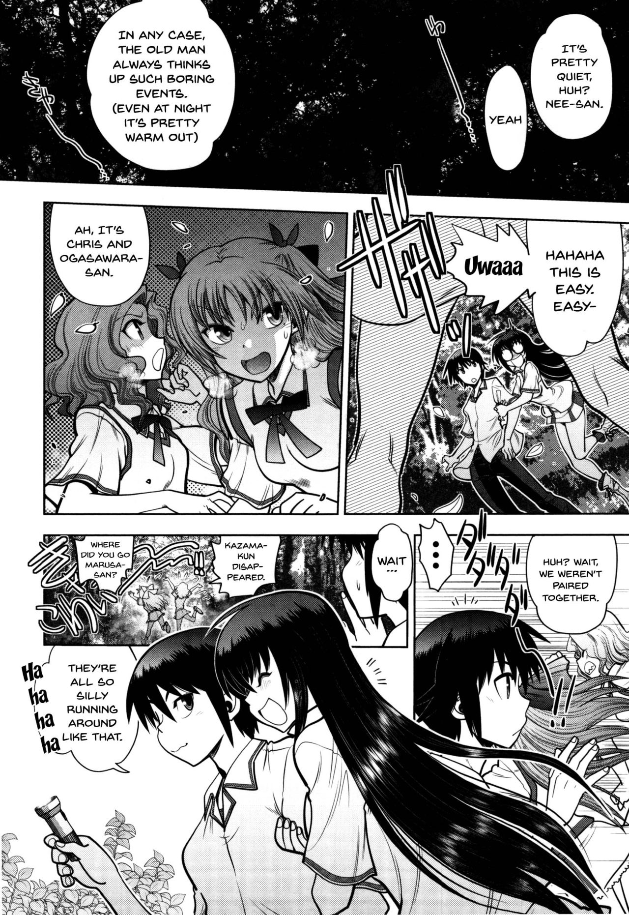 [Yagami Dai] Maji de Watashi ni Koi Shinasai! S Adult Edition ~Shodai Heroine Hen~ | Fall in Love With Me For Real! Ch.1-9 [English] {Doujins.com} page 9 full