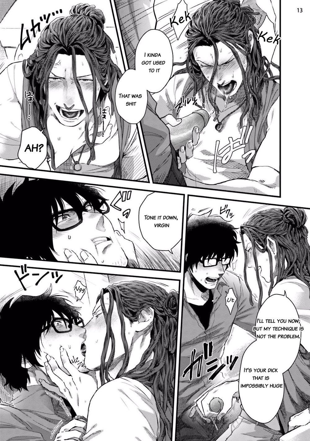 [Ken] Yarichin DJ Virgin Night [English] {JoDan Scans} [Decensored] [Digital] page 15 full
