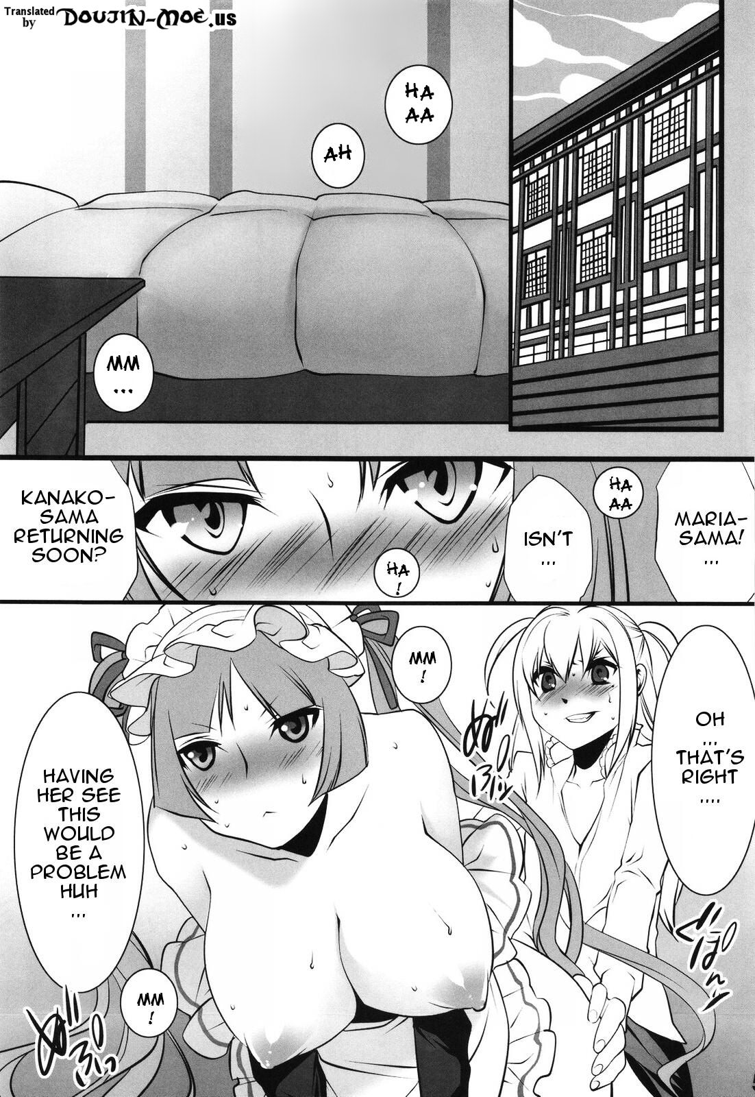 (COMIC1☆3) [Ash Wing (Makuro)] Otome Holic (Maria Holic) [English] {Doujin-Moe.us} page 4 full