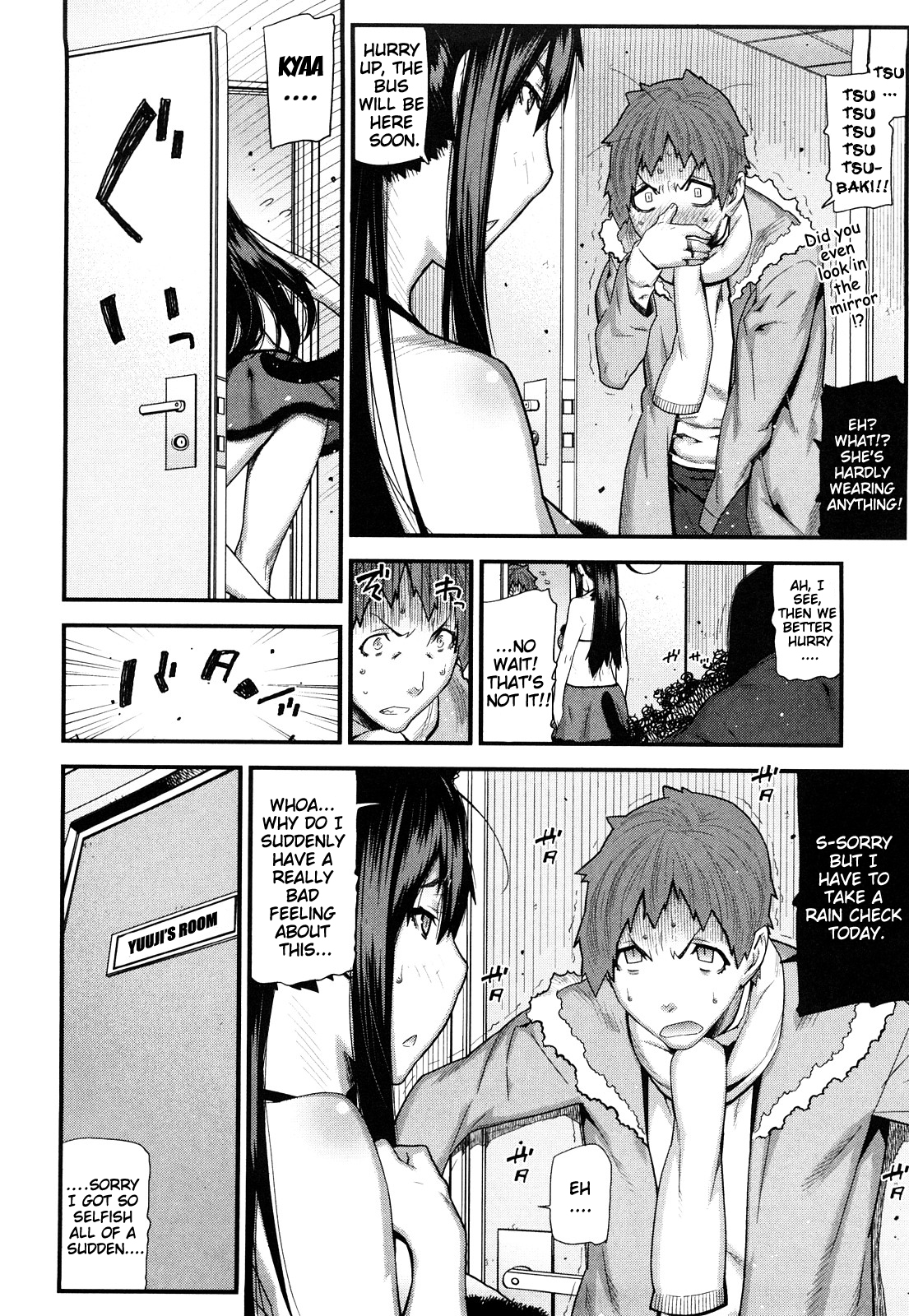 [Ikegami Tatsuya] Mitsuiro no Kousokuihan [English] =Pineapples r' Us & Doujin-Moe= page 53 full