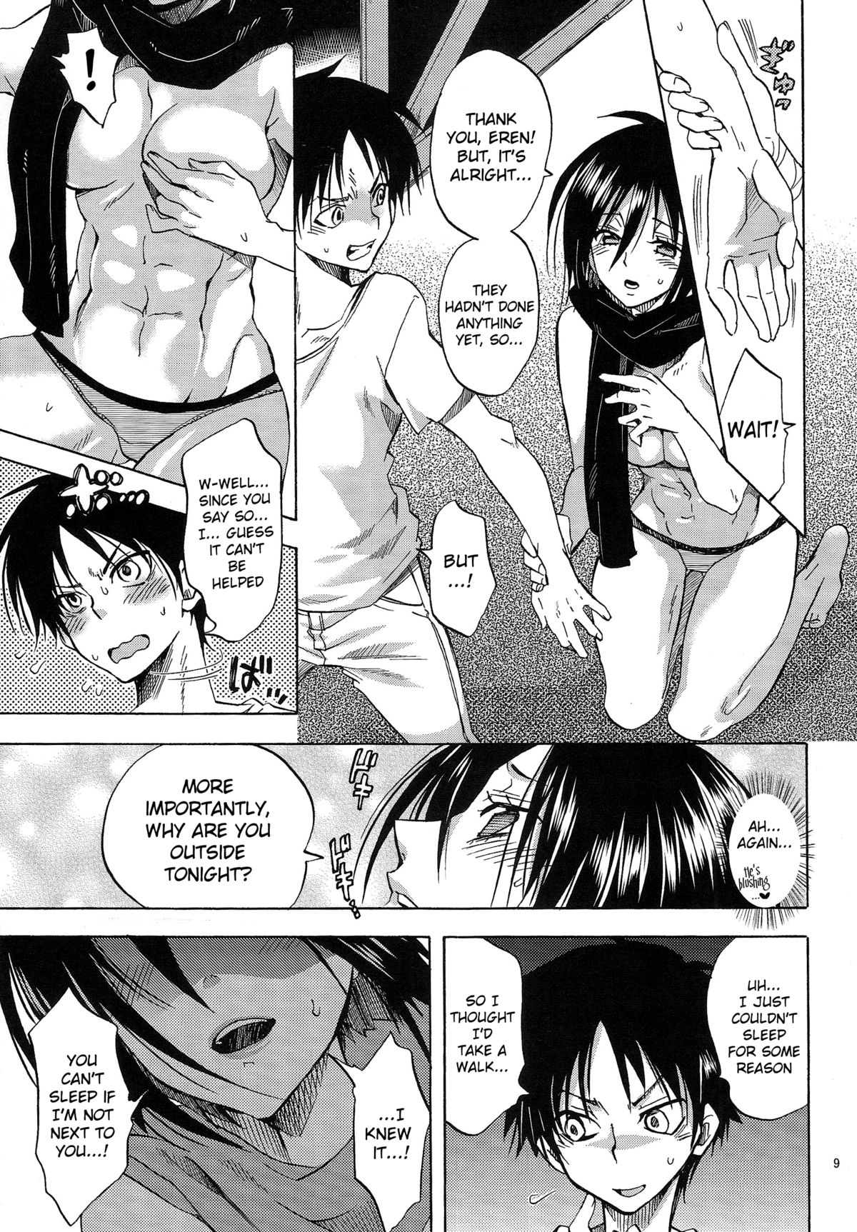 (C84) [Kurione-sha (YU-RI)] Eren to Kozukuri Jissen! |  Baby-Making Practice with Eren (Shingeki no Kyojin) [English] {doujin-moe.us} page 8 full