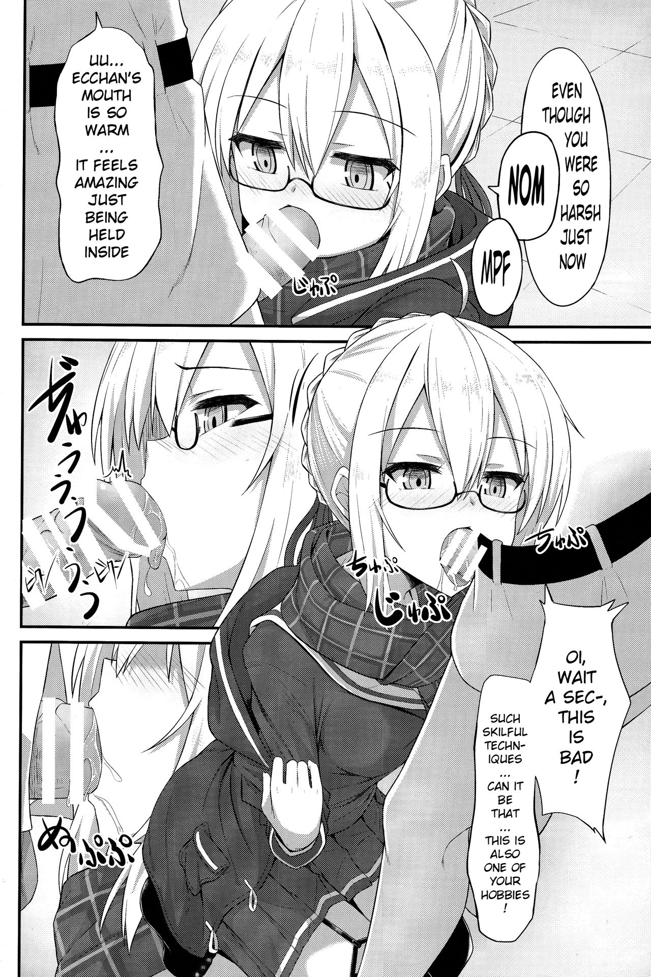 (C93) [2nd Life (Hino)] Watashi, Sei Heroine ni Narimasu. - I will be a sexual hiroine. (Fate/Grand Order) [English] [xinsu] page 9 full