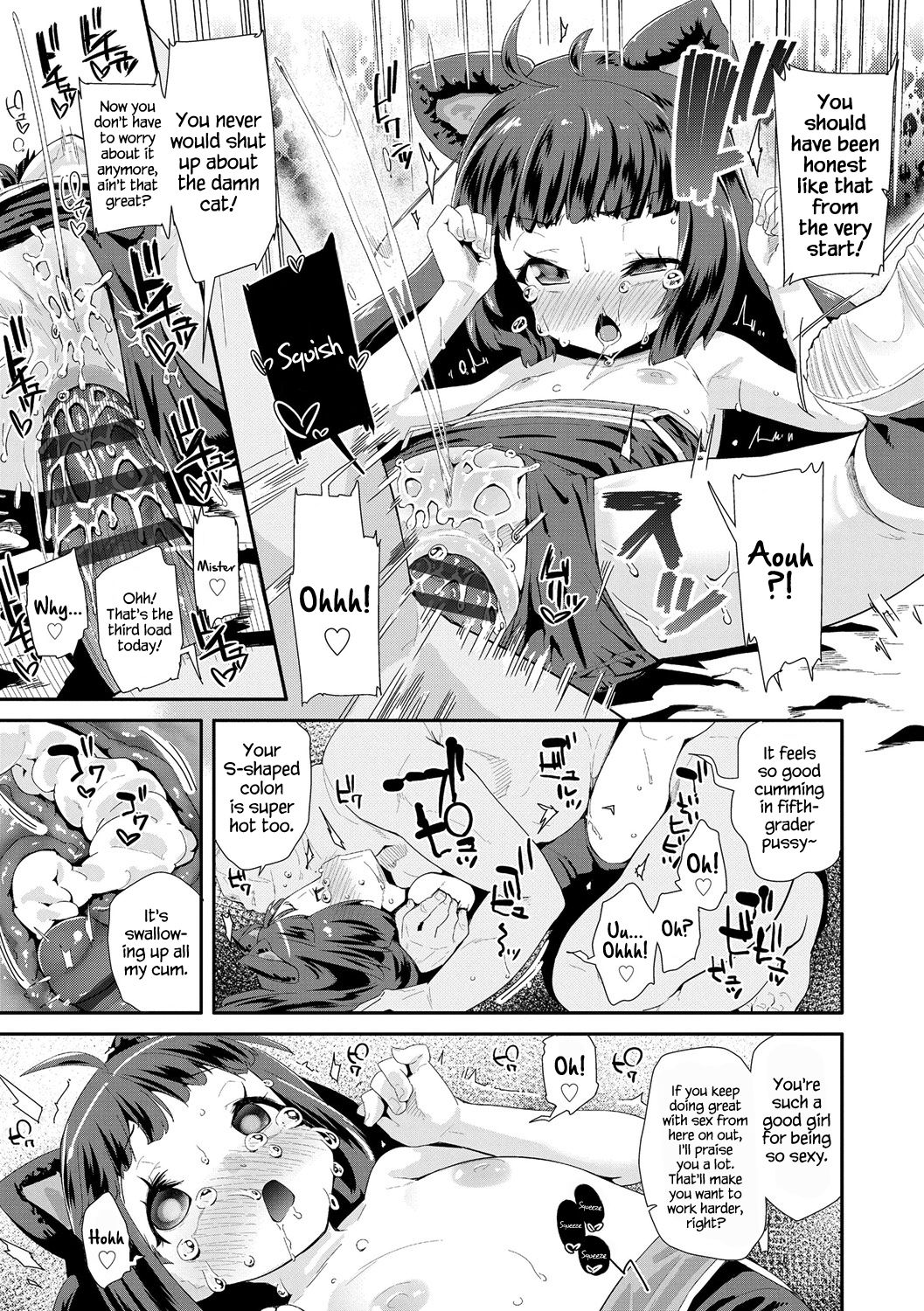 [Maeshima Ryou] Otona no Omocha no Tsukaikata | How to Use an Adult's Toy [English] {Hennojin} [Digital] page 19 full