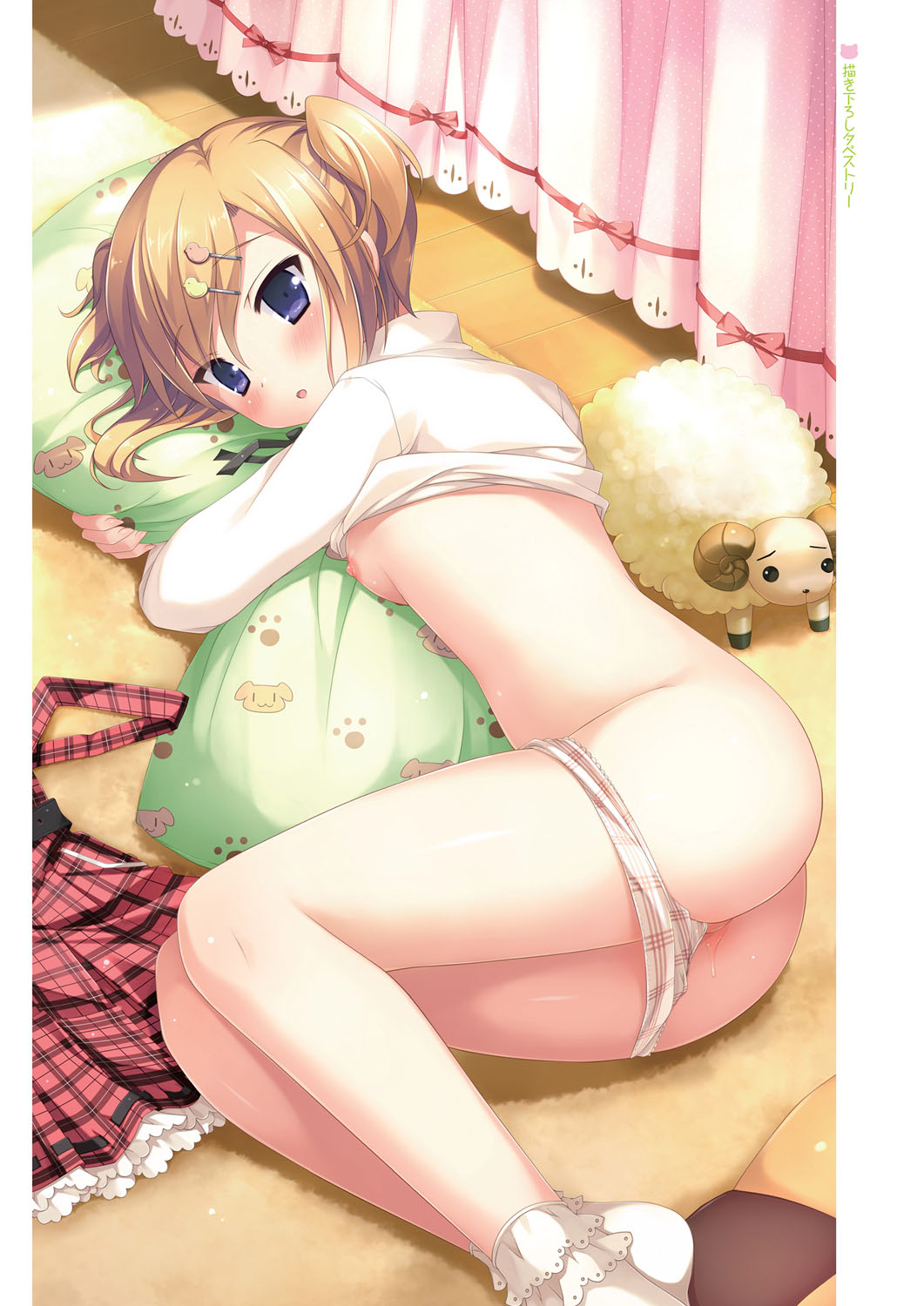 [Hulotte] Imouto no Okage de Mote sugite Yabai. Visual Fan Book page 11 full