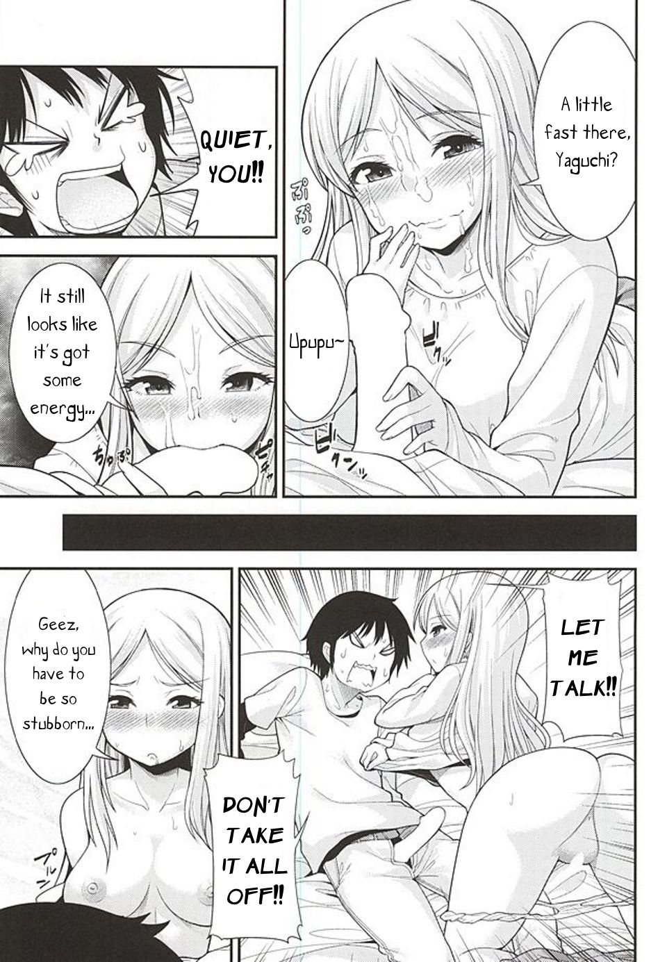 (C88) [Shitsuji no Kumaana (Shitsuji Kuma)] Hidaka Koharu to Suru Dake no Hon (High Score Girl) [English] [PerceptivePercival] page 6 full