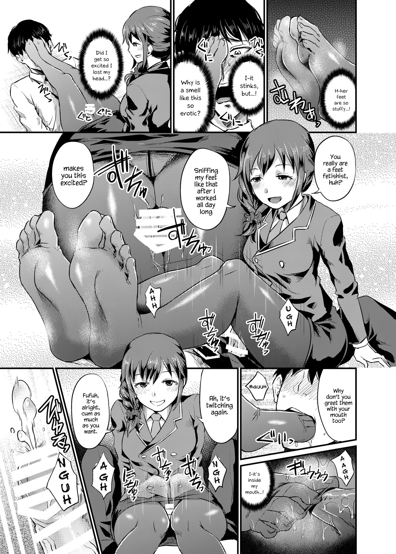 [40Denier (Shinooka Homare)] idolize #3 (THE IDOLM@STER CINDERELLA GIRLS) [English] {Hennojin} [Digital] page 14 full