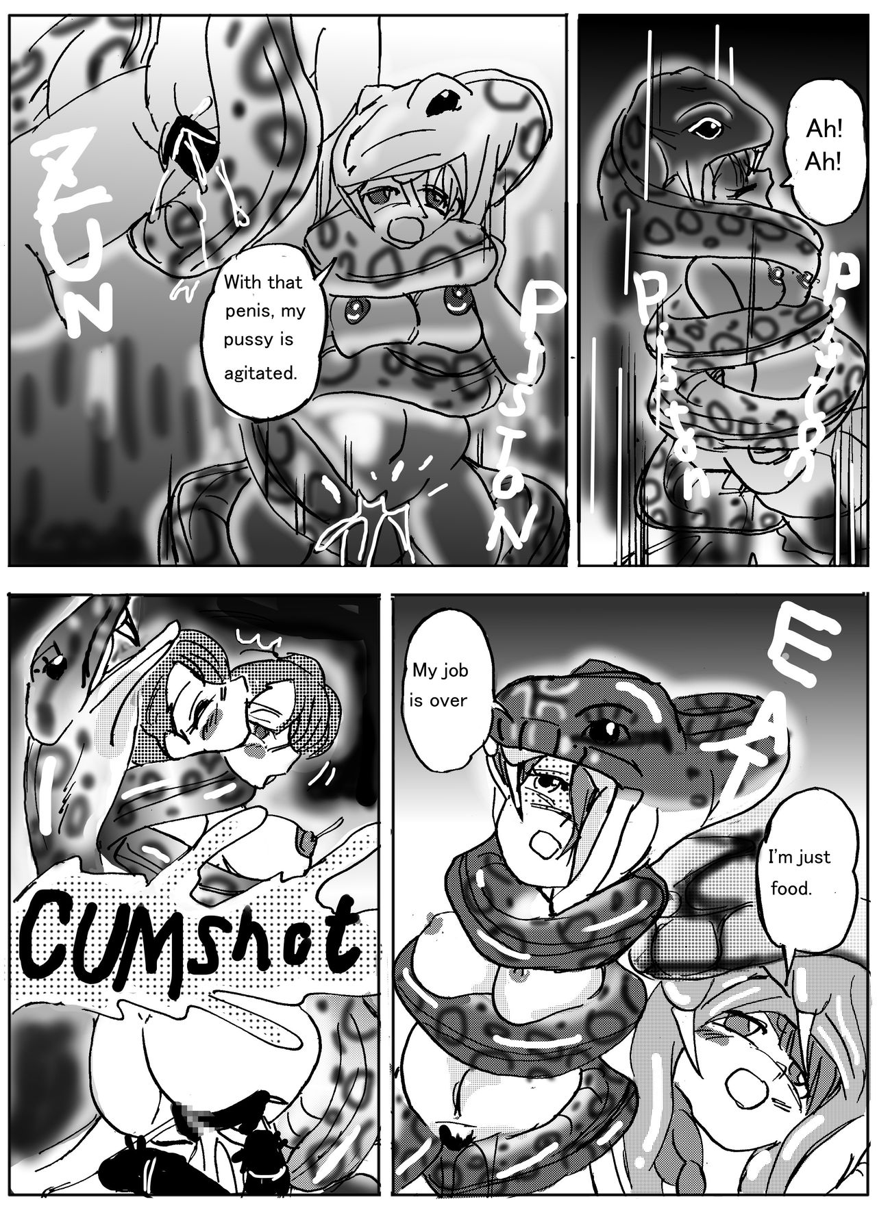 [Mashiba Kenta (Stuka)] Vore Feast  ﻿ page 13 full