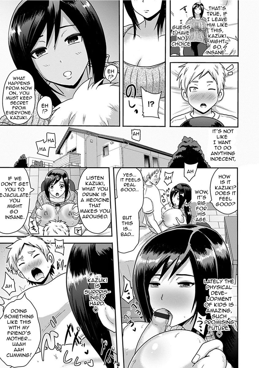 [Akuochisukii Sensei] Bimajo Mama wa Doinran | Magically Beautiful Mother is a Real Slut (Angel Club MEGA Vol. 14) [English] [Amoskandy] page 5 full