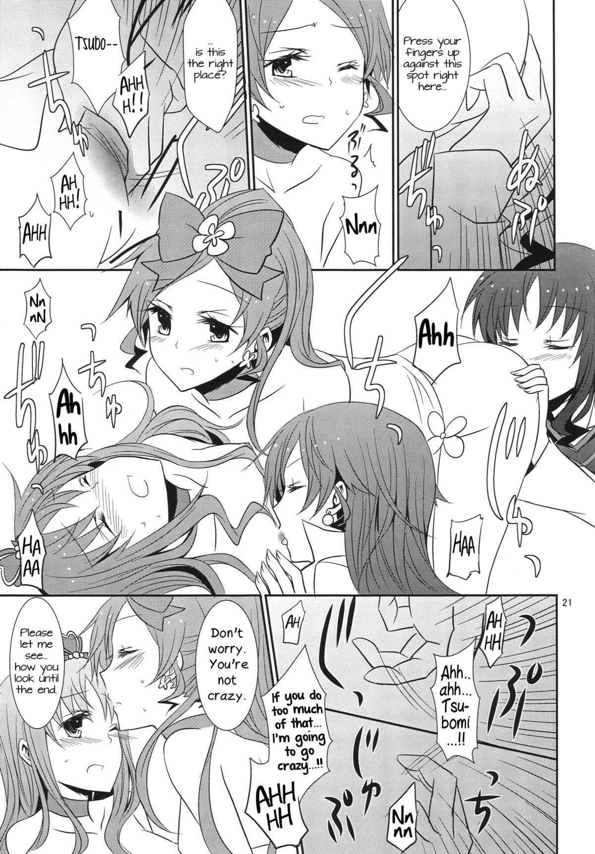 (C79) [434NotFound (isya)] 4ever Yours (Heartcatch Precure) [English] [Yuri-ism] page 22 full