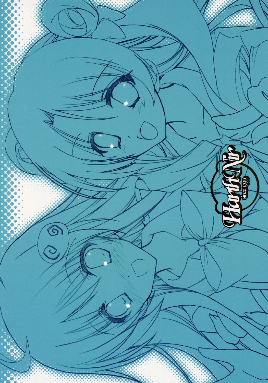 (COMIC1☆01) [HarthNir (Misakura Nankotsu)] Sketches of Desire 2K7 Trouble - Saki x Lala - (To LOVE-Ru) page 30 full