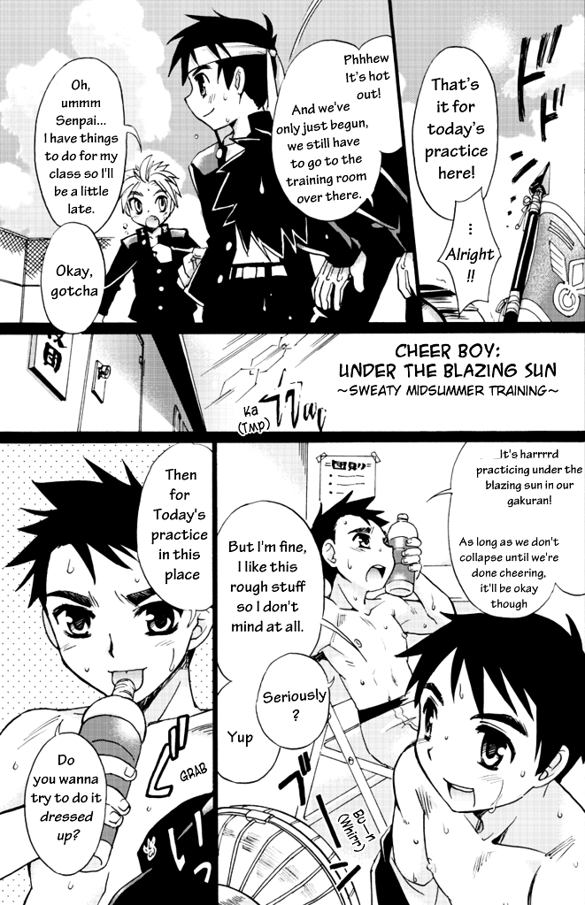 [Tachibana Momoya] [YamaMomoKajitsu] [Vol 1] Cheer Boy - Under the Blazing Sun page 2 full