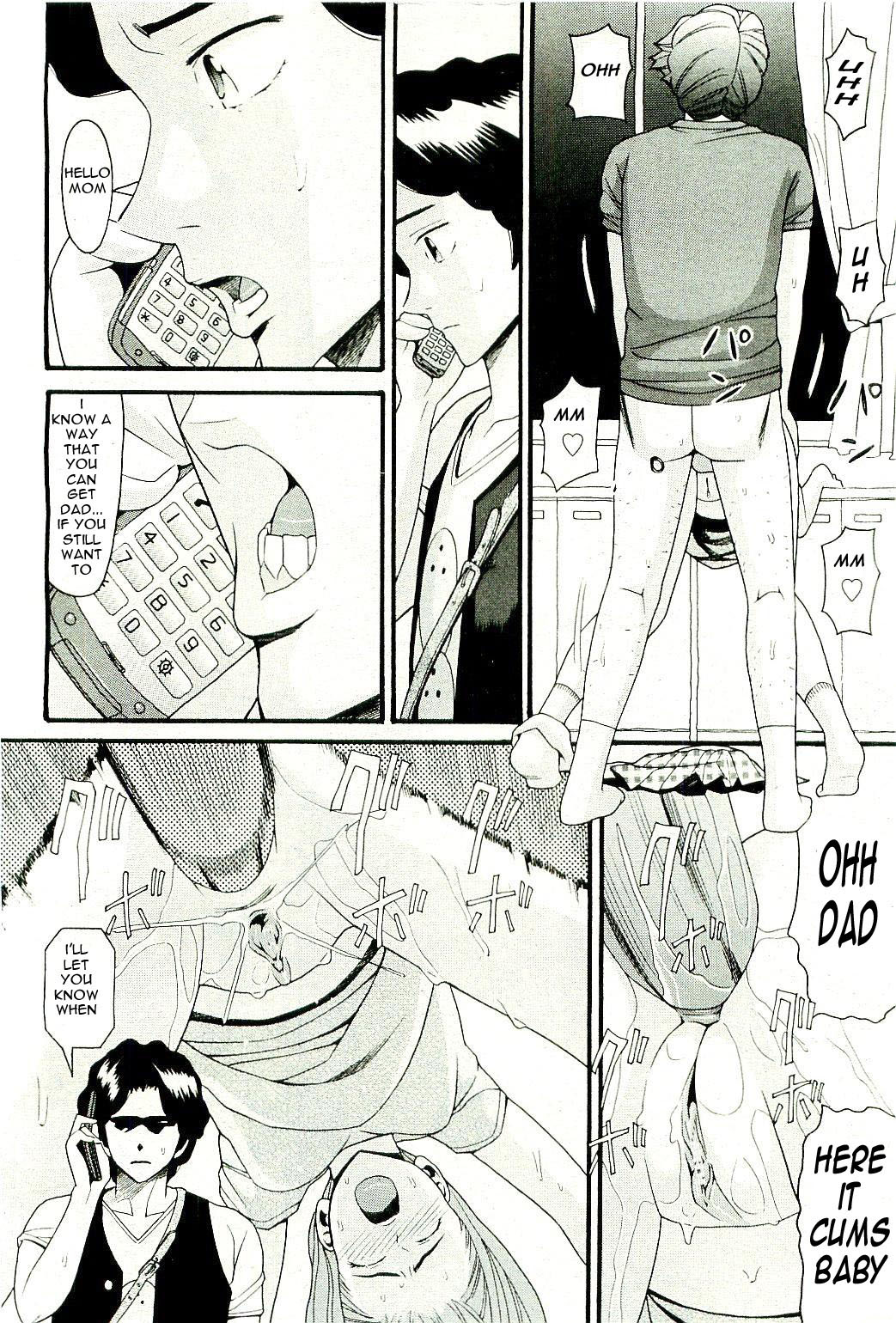 All In the Family - Part 3 [English] [Rewrite] [olddog51] page 20 full