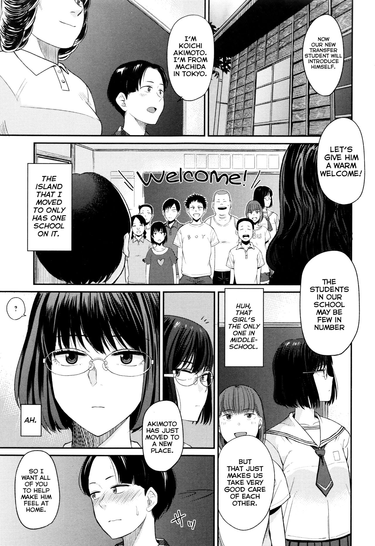 [Hatimoto] Minna no Gakkou | School for Everyone (Ah... Nyuru tte Haitta) [English] page 5 full