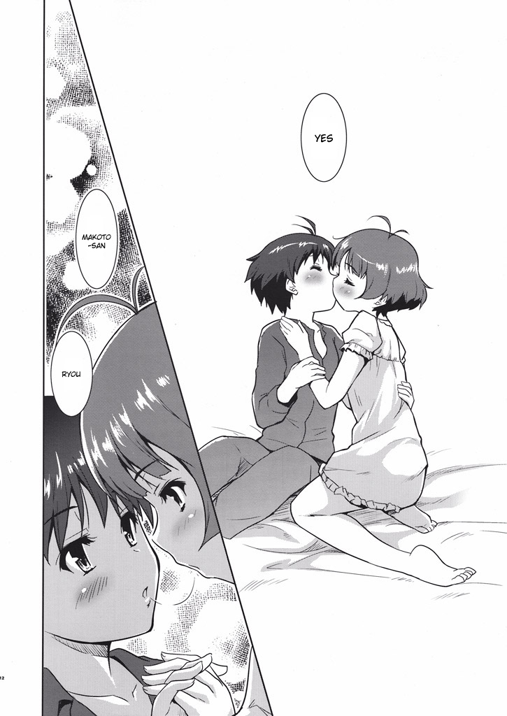 (THE iDOLM@NIAX 4) [Ngmyu (Tohgarashi Hideyu)] Bokura no Koi wa Reversible (THE iDOLM@STER) [English] page 11 full