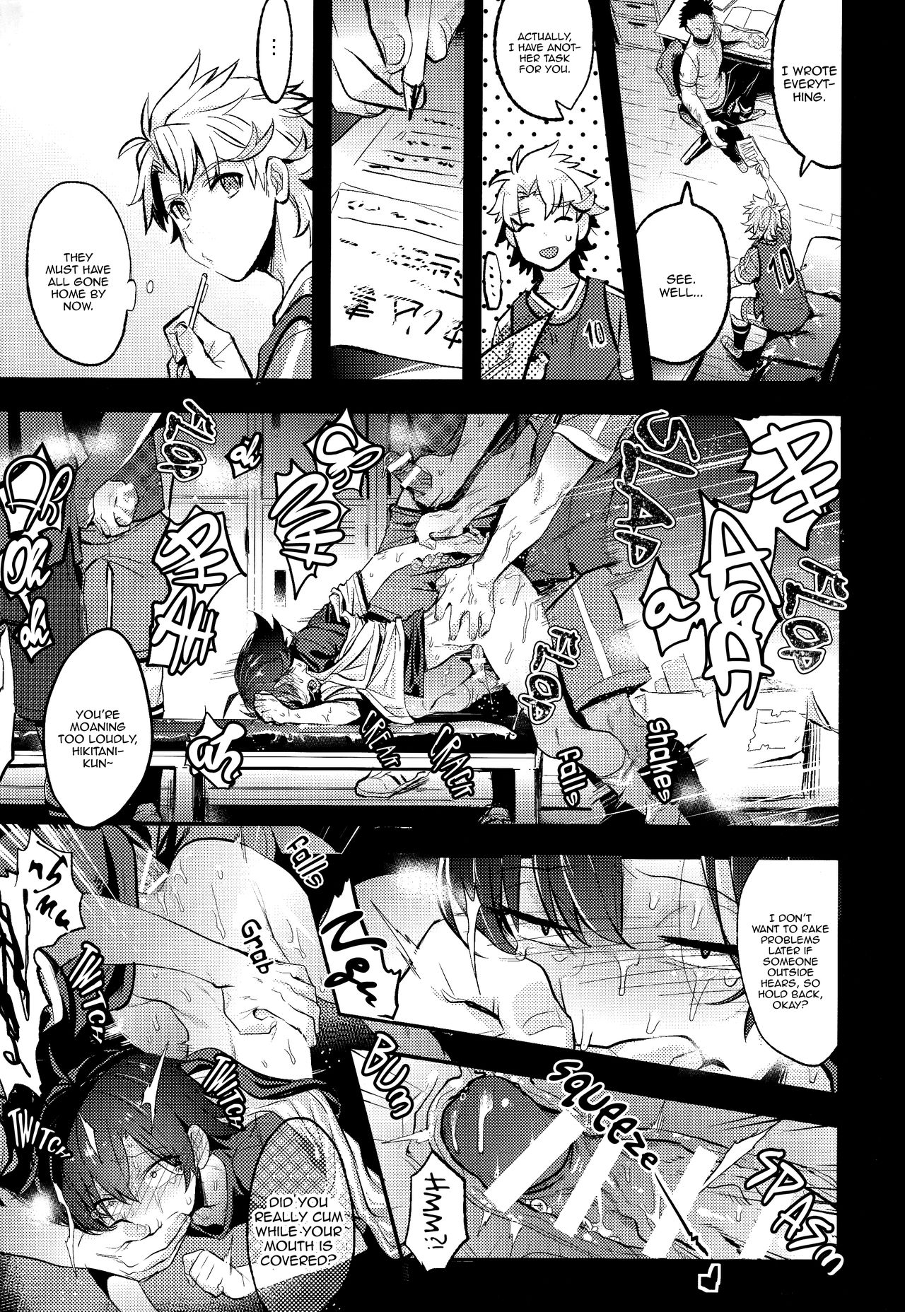 (C90) [Hamehame Service Area (Various)] Hikigaya Hachiman R-18 Anthology (Yahari Ore no Seishun Love Come wa Machigatteiru.) [English] [Incomplete] page 4 full