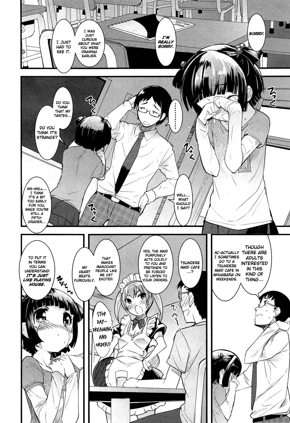 [Sorimura Youji] Jou-sama no Sketchbook | The Queen's Notebook (Girls forM Vol. 2) [English] page 4 full