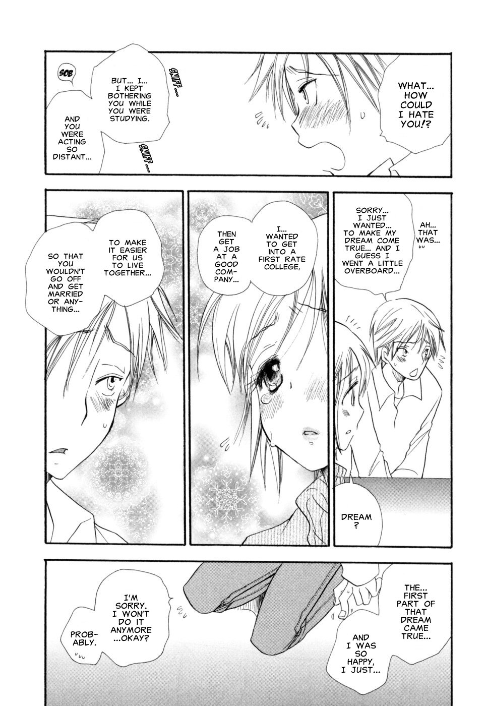 [BENNY'S] Isho ni Iyou ne [English] {Clearly Guilty} page 8 full