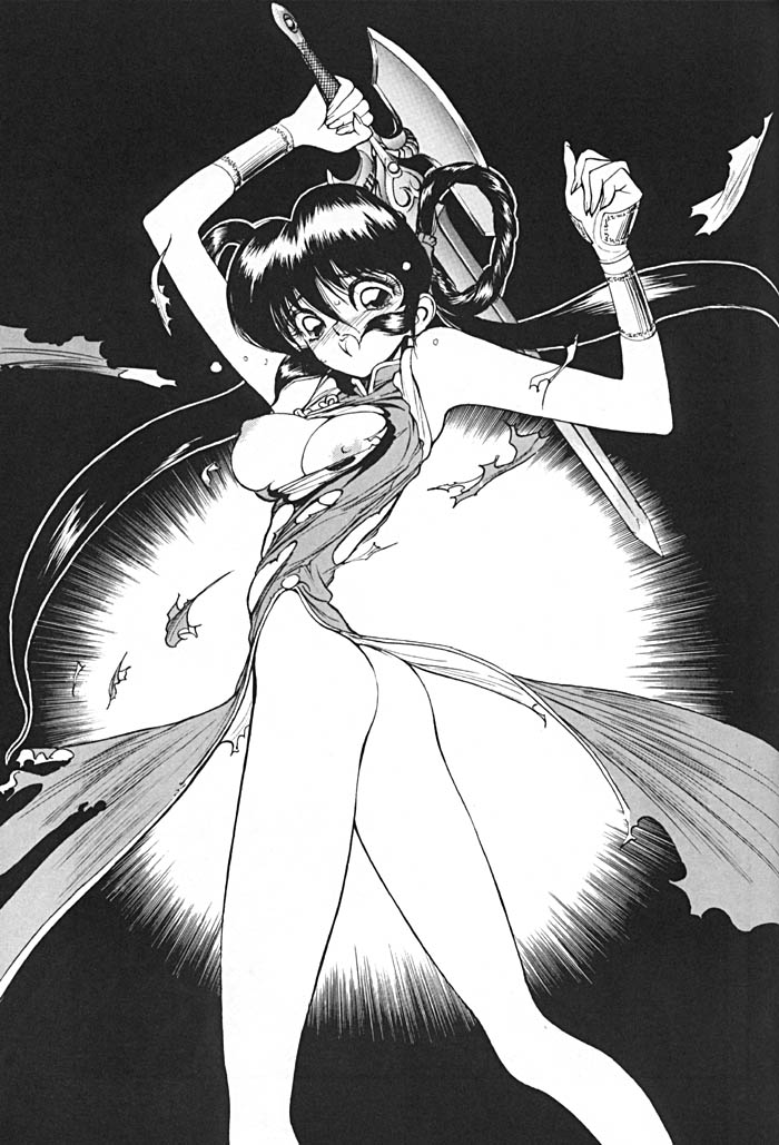 (C45) [Nawanoren (Various)] NN SUPER SELECT (Bishoujo Senshi Sailor Moon) page 28 full
